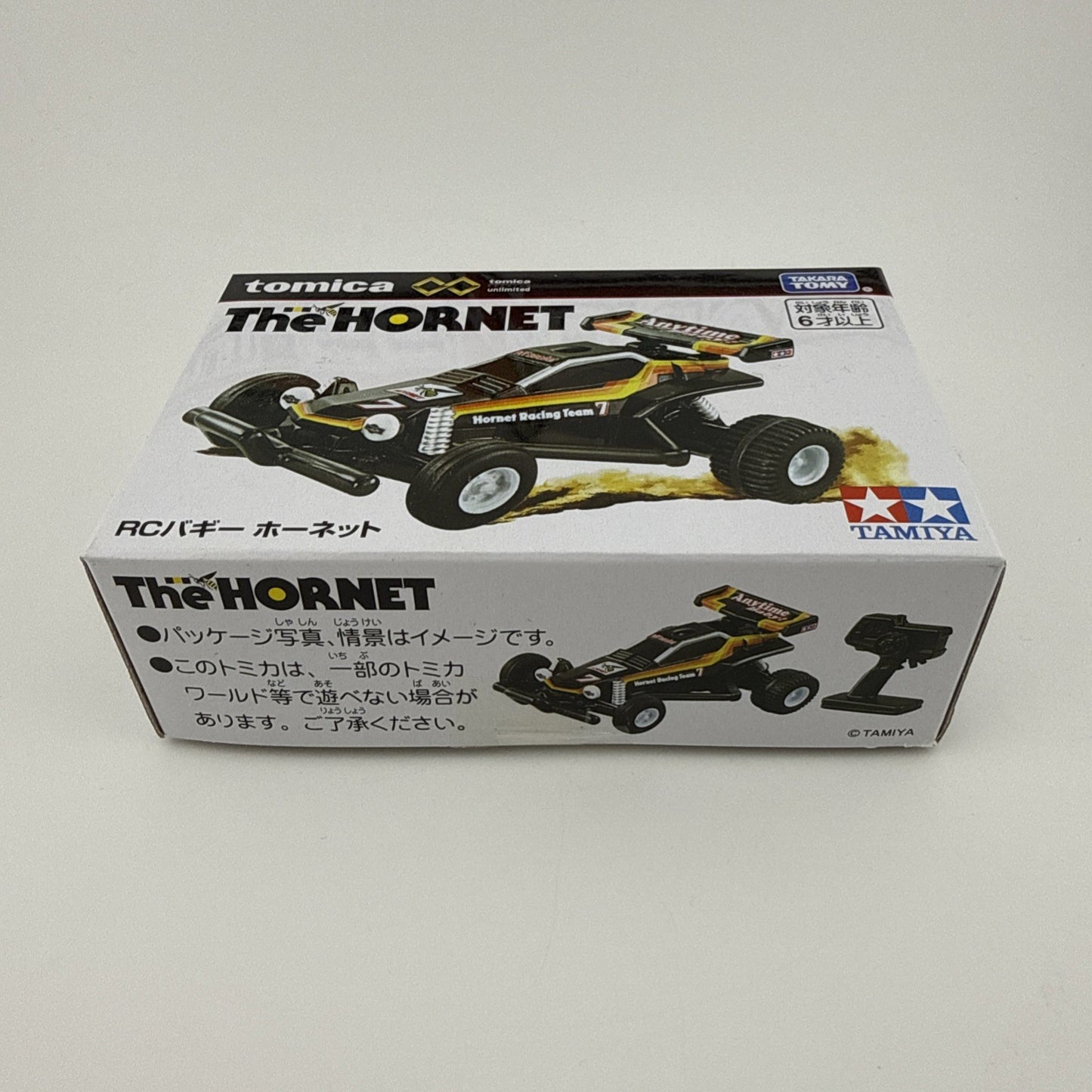 RC Buggy The Hornet Tomica Premium x Tamiya2