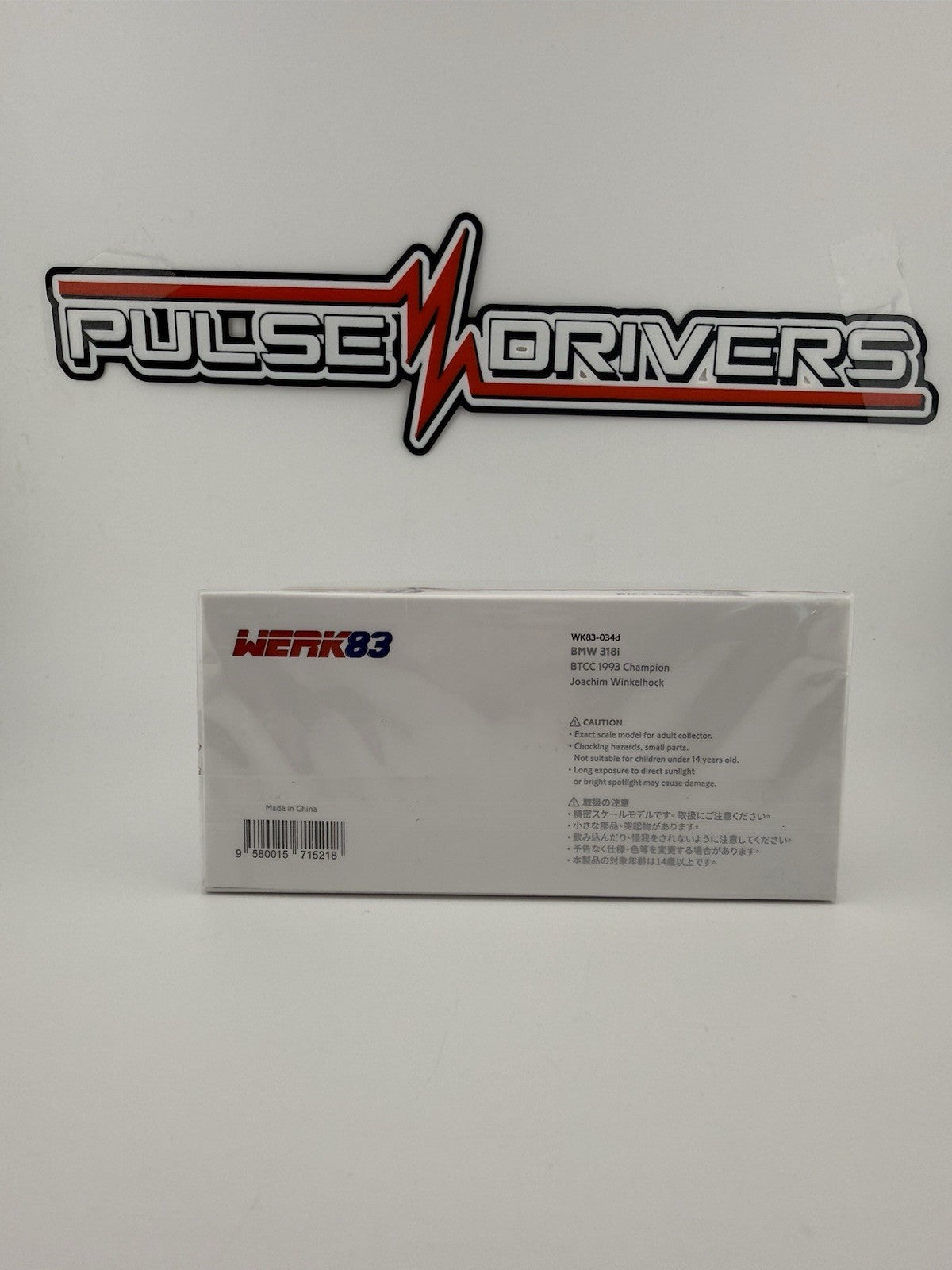 BMW 318I BTCC 1993 Champion   Werk83 Sealed3