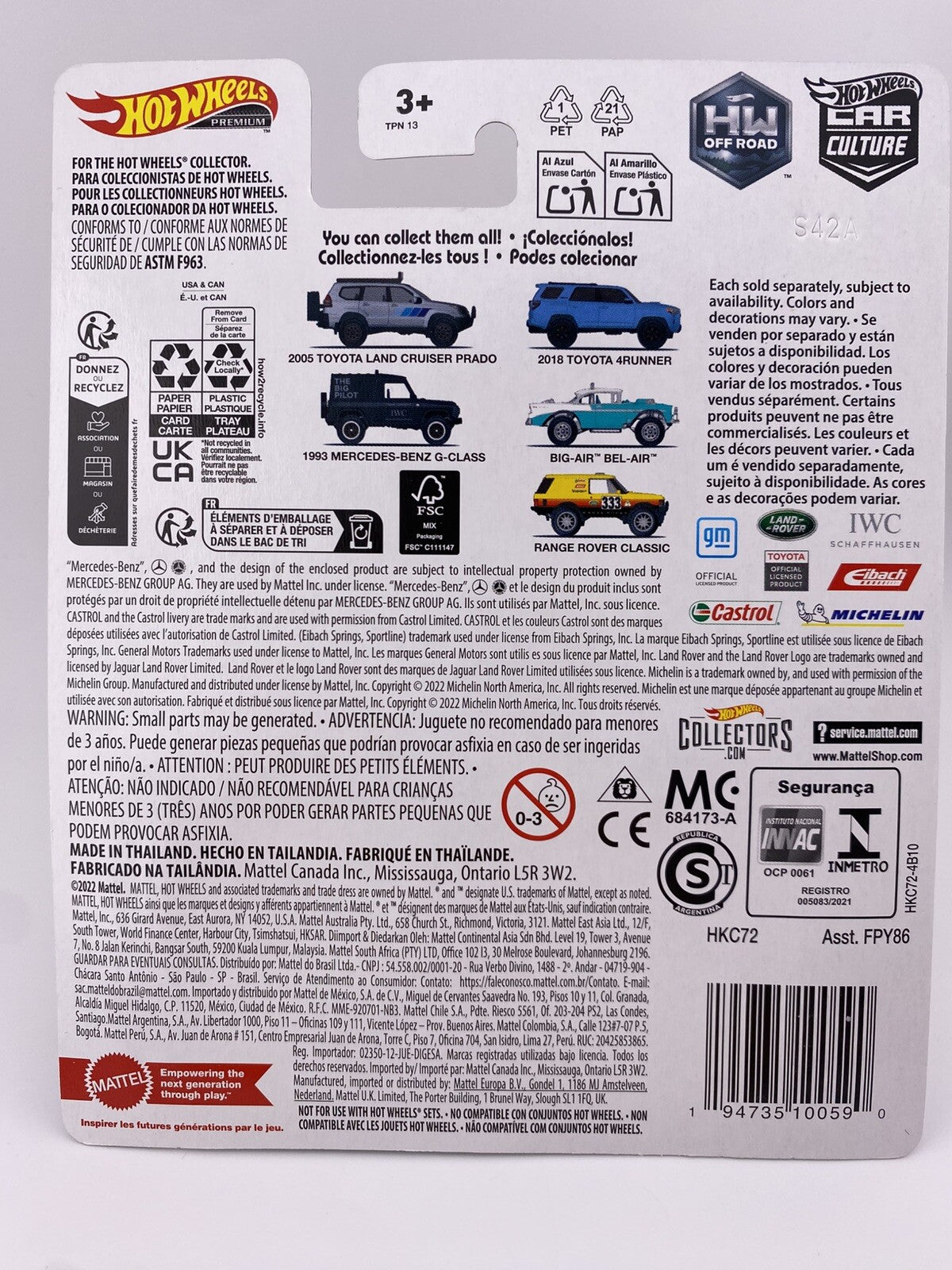 Hot Wheels 1993 Mercedes Benz G Class Hot Wheels Off Road 3/5 In Protector3