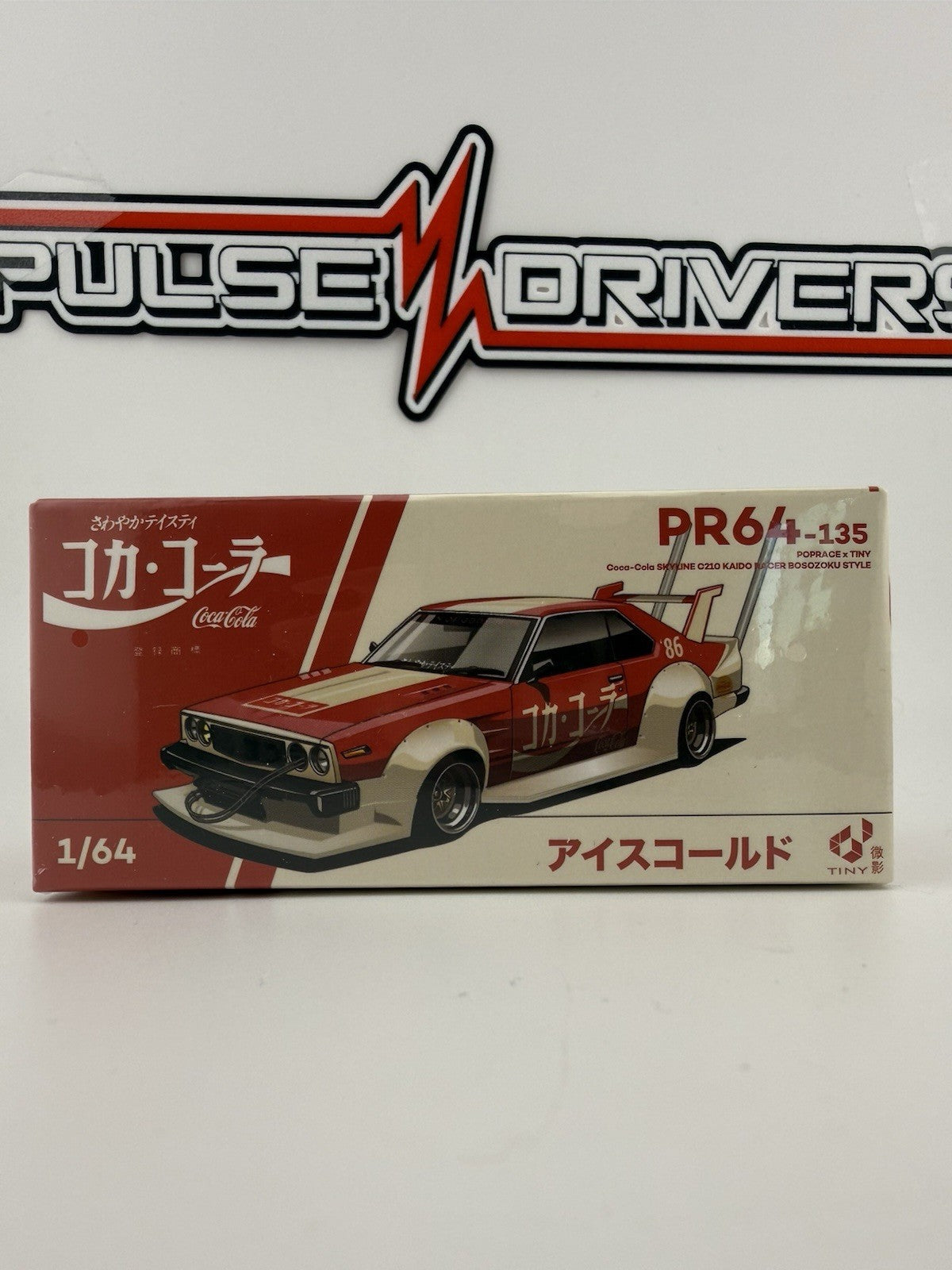 Skyline C210 Bosozoku Style Red / Vanilla - POPRACE PR64-0135 Coca Cola Japan2
