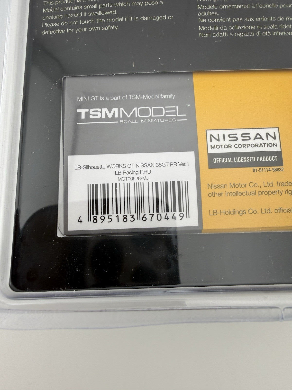 LB Silhouette Works GT Nissan 35GT RR Ver1 LBWK Mini GT 00528 Petersen Packaging3