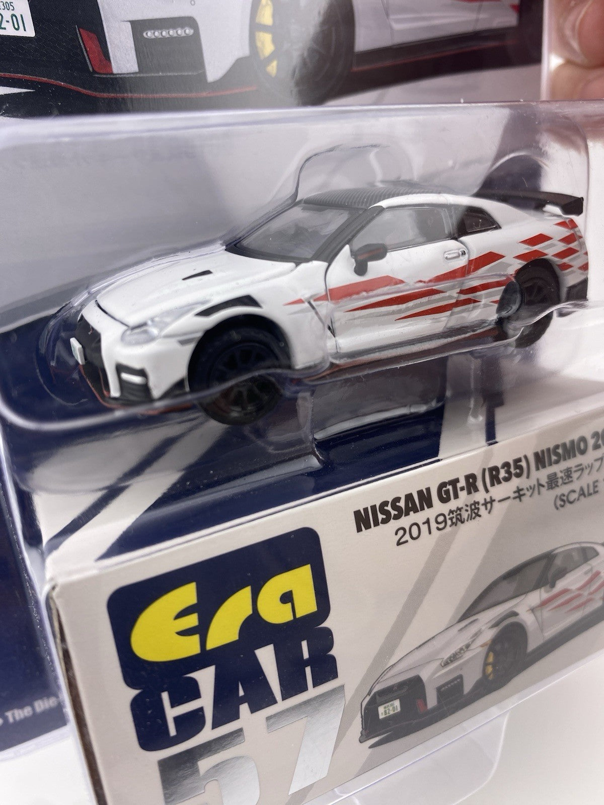 Nissan GT R (R35) NISMO 2020 White   Era Car Era 576