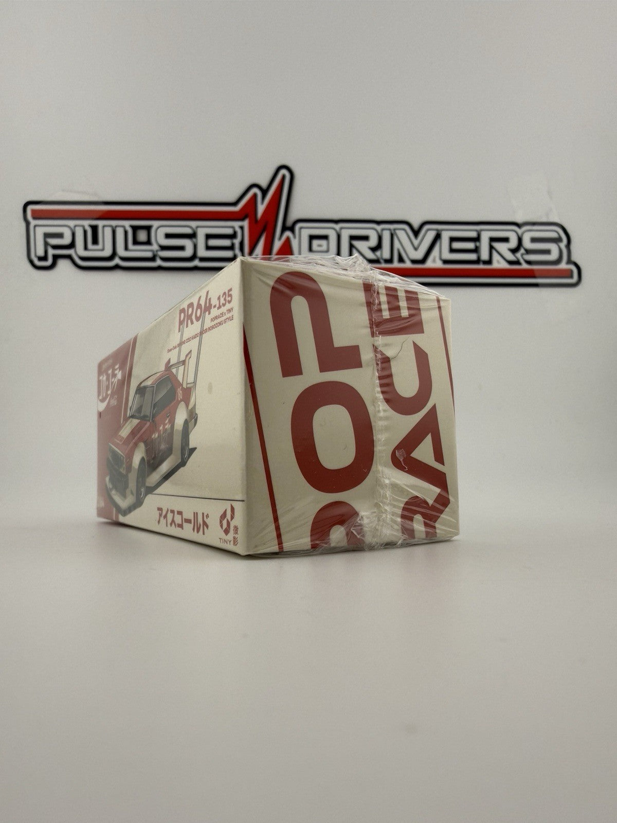 Skyline C210 Bosozoku Style Red / Vanilla - POPRACE PR64-0135 Coca Cola Japan5