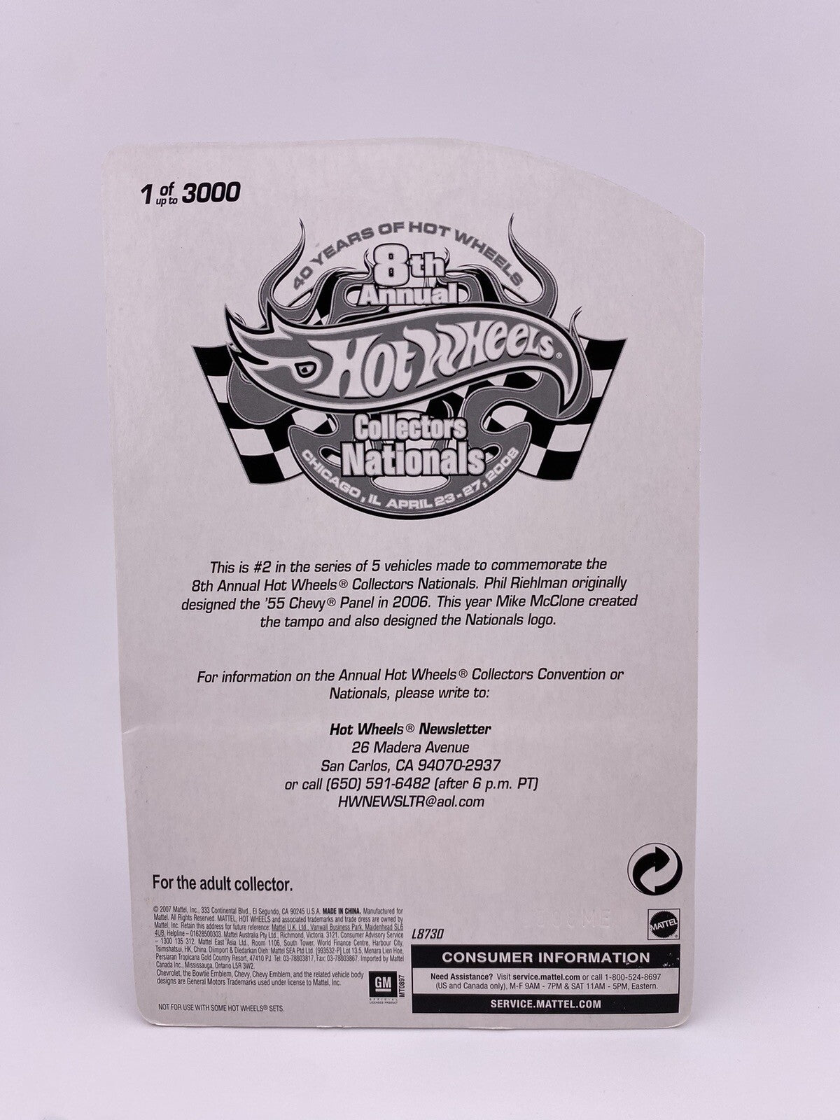 Hot Wheels 2008 8th Annual Nationals #2/5 '55 Chevy Panel Truck 1 of 30004