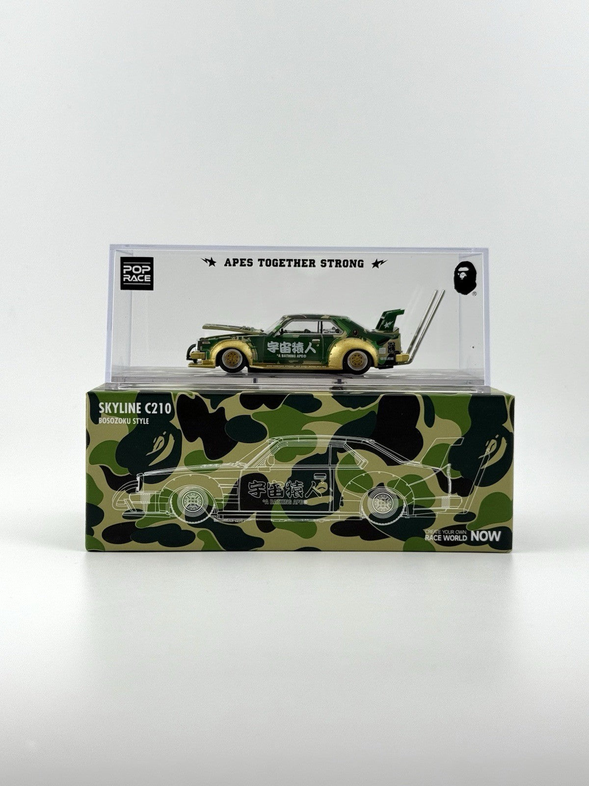 Skyline C210 Bosozoku Style   POPRACE PR64 C210 BAPE x BAPE Open Box0