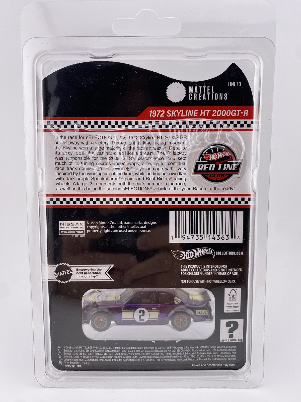1972 Skyline H/T 2000GT R   Hot Wheels RLC Selections 2023 in Protector3