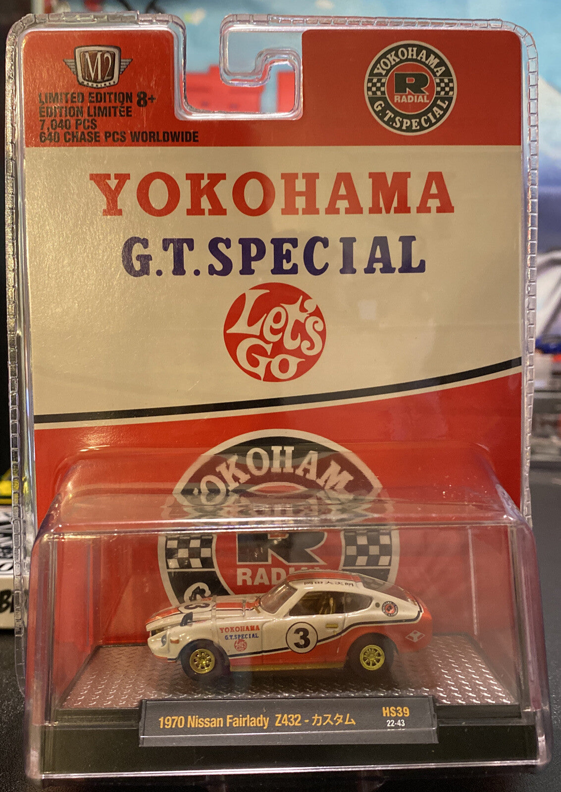 1970 Nissan Fairlady  Yokohama GT Special 1/64 M2 CHASE and Regular Lot of 23
