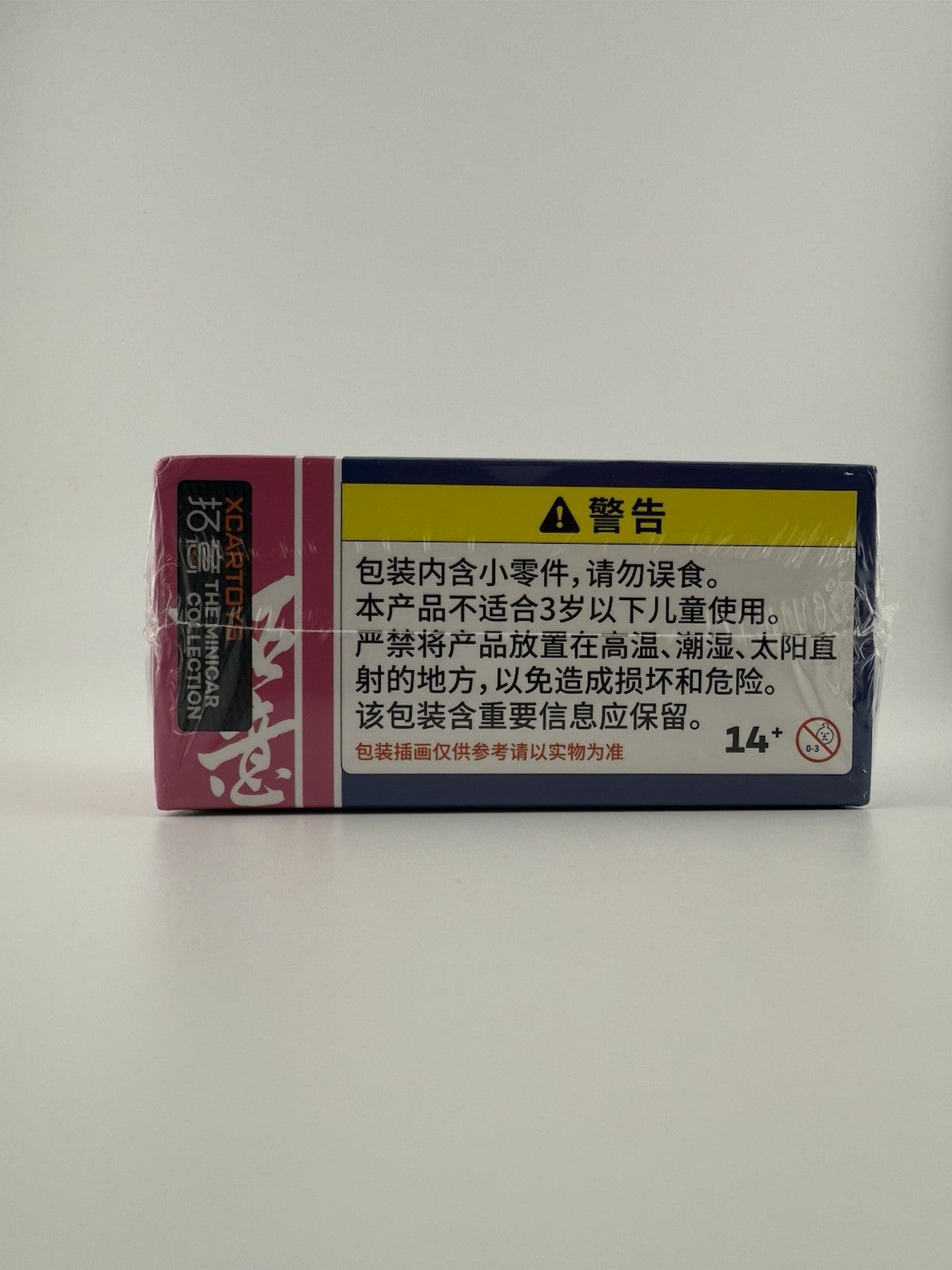 Mazda RX7 FD3S RE AMEMIYA   Pop Race HEC S24 HEC2025   Sealed4