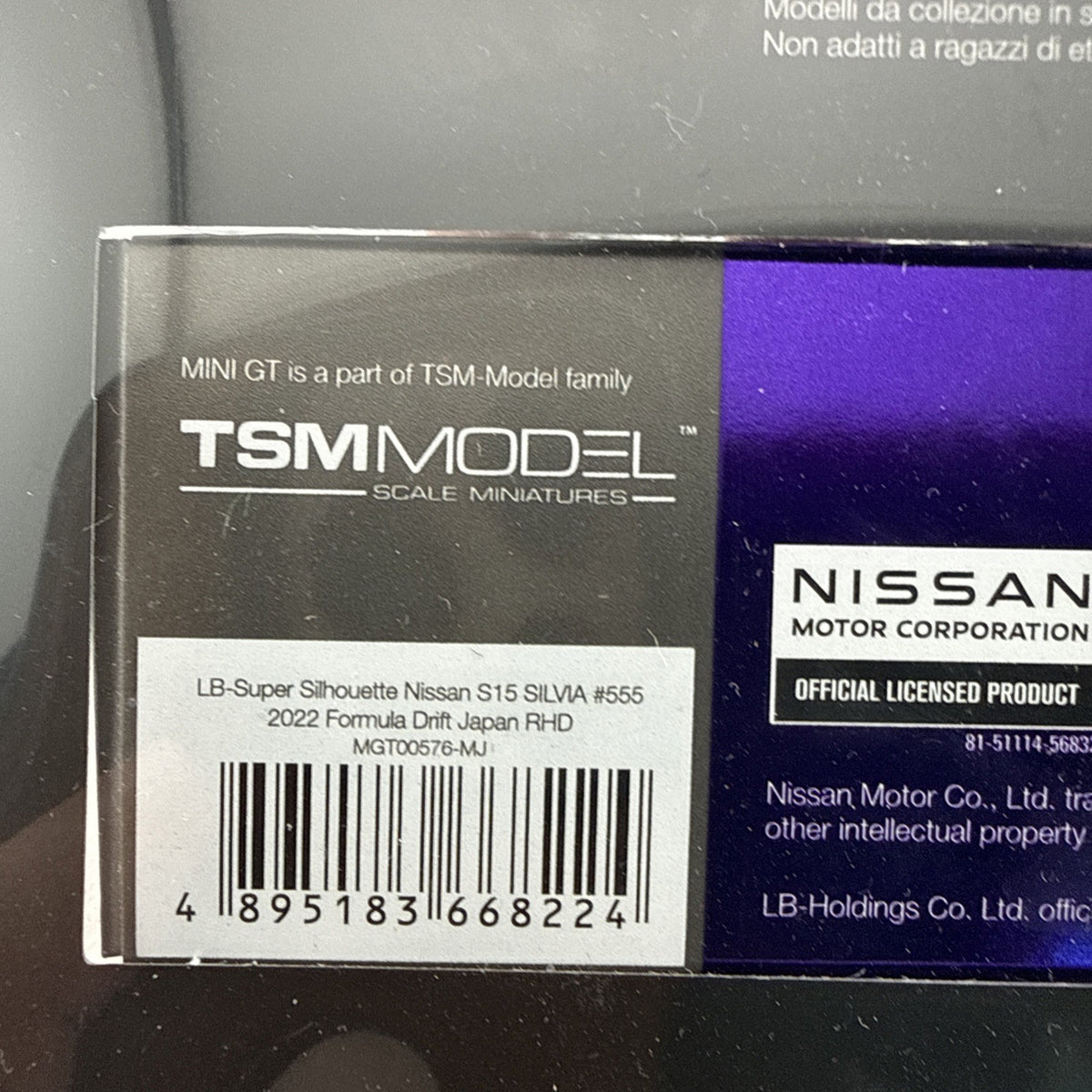 Petersen Museum - Nissan Silva S15 LB-Super Silhouette LBWK Purple Mini GT 005764