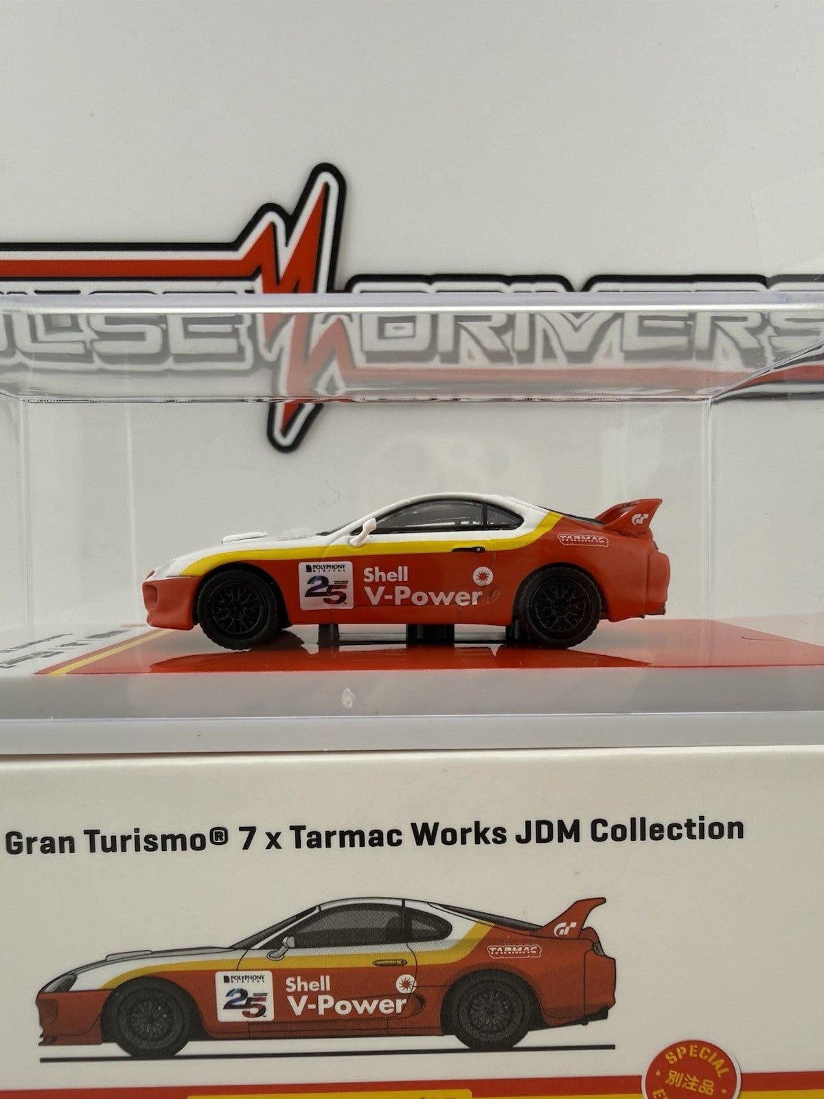 Toyota Supra Shell x Gran Turismo   Tarmac Works T64 011 SS22 Opened1