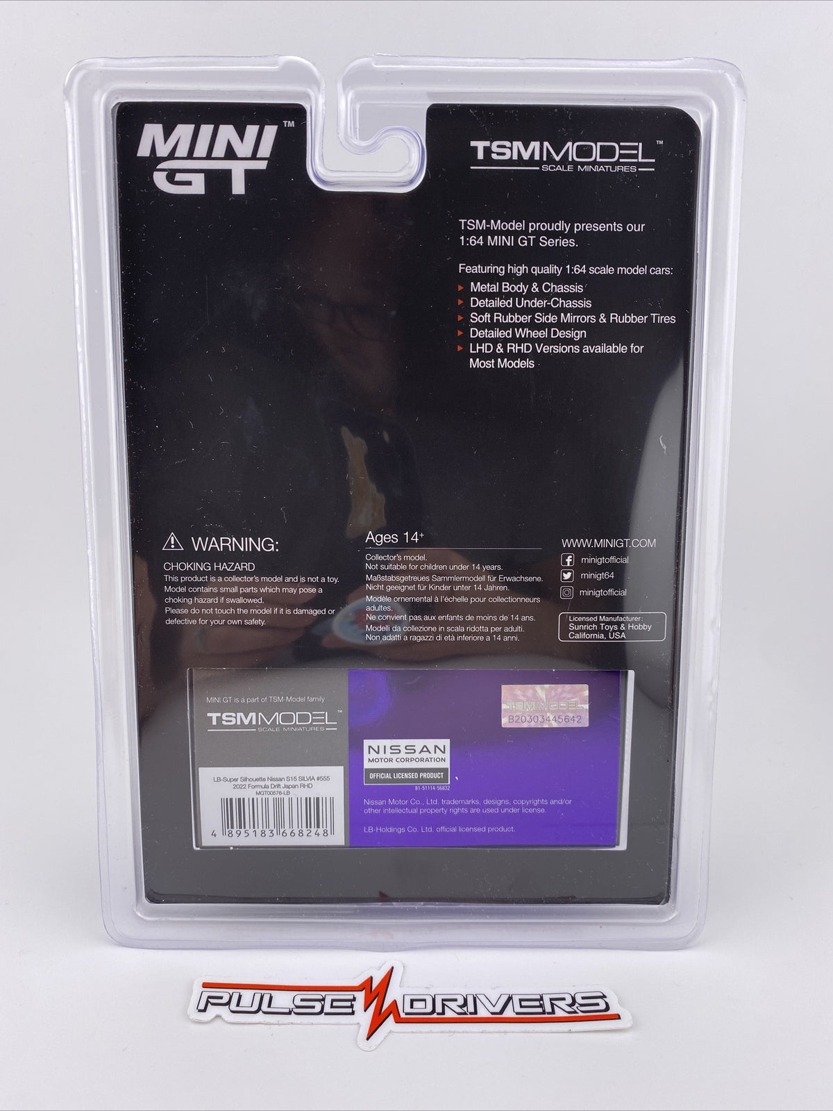 Nissan Silvia (S15) LB Super Silhouette Works   Purple   MGT 00576 LBWK Package5