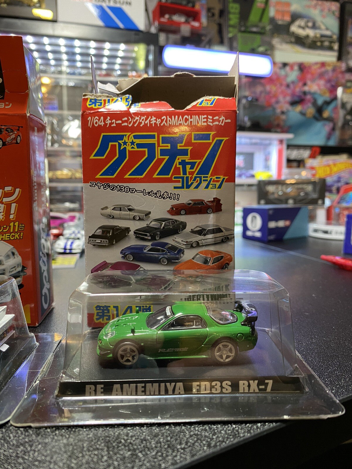 1/64 Aoshima Grachan Nissan Laurel & Option Model Re Amemiya FD3S RX 7 (2)2
