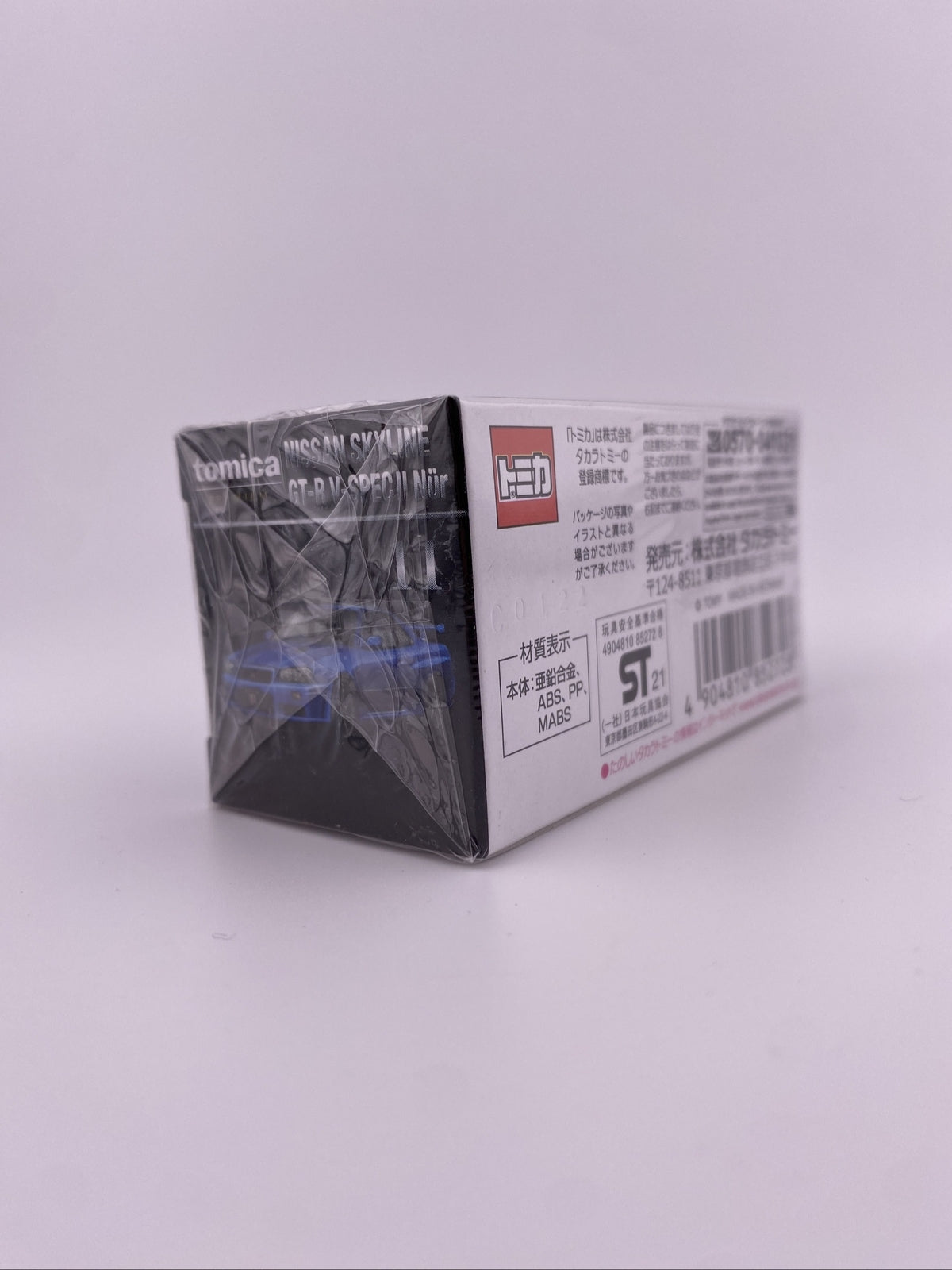 Nissan Skyline GT R V Spec II Nur   Blue   Tomica Premium 11   Scale 1/623