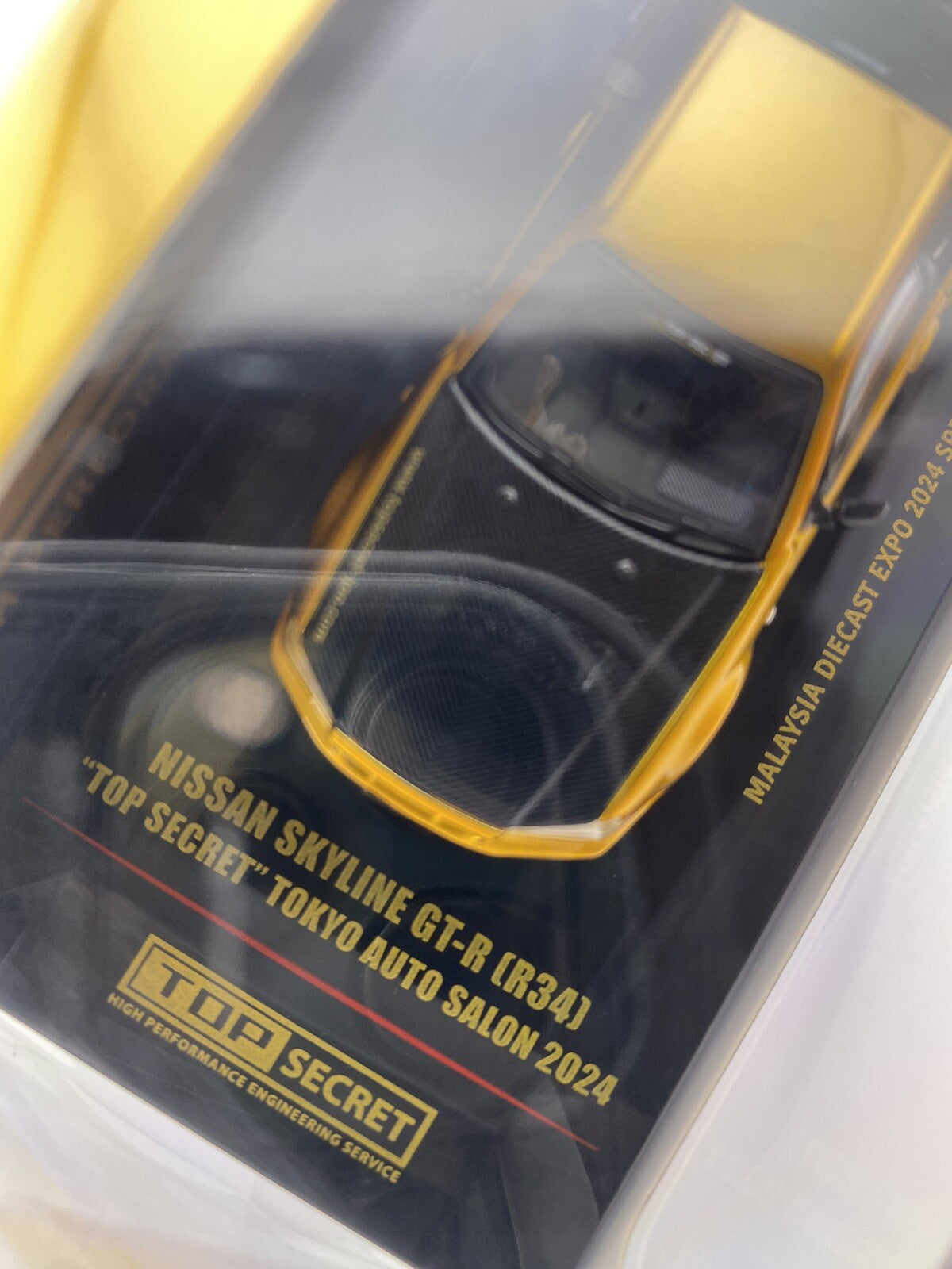 Nissan Skyline GT R (R34) Top Secret Gold   INNO64 IN64 R34TS MDX244