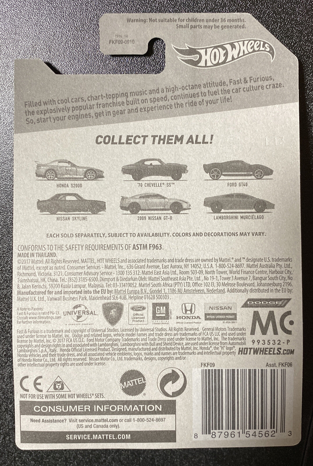 2017 HOT WHEELS FAST & FURIOUS LAMBORGHINI MURCIELAGO 6/6 in Protector2