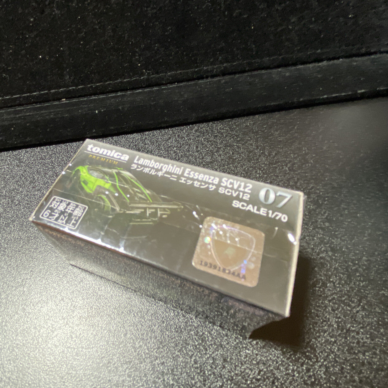 Tomica Premium Lamborghini Essenza SCV 12 Takara Tomy Green1