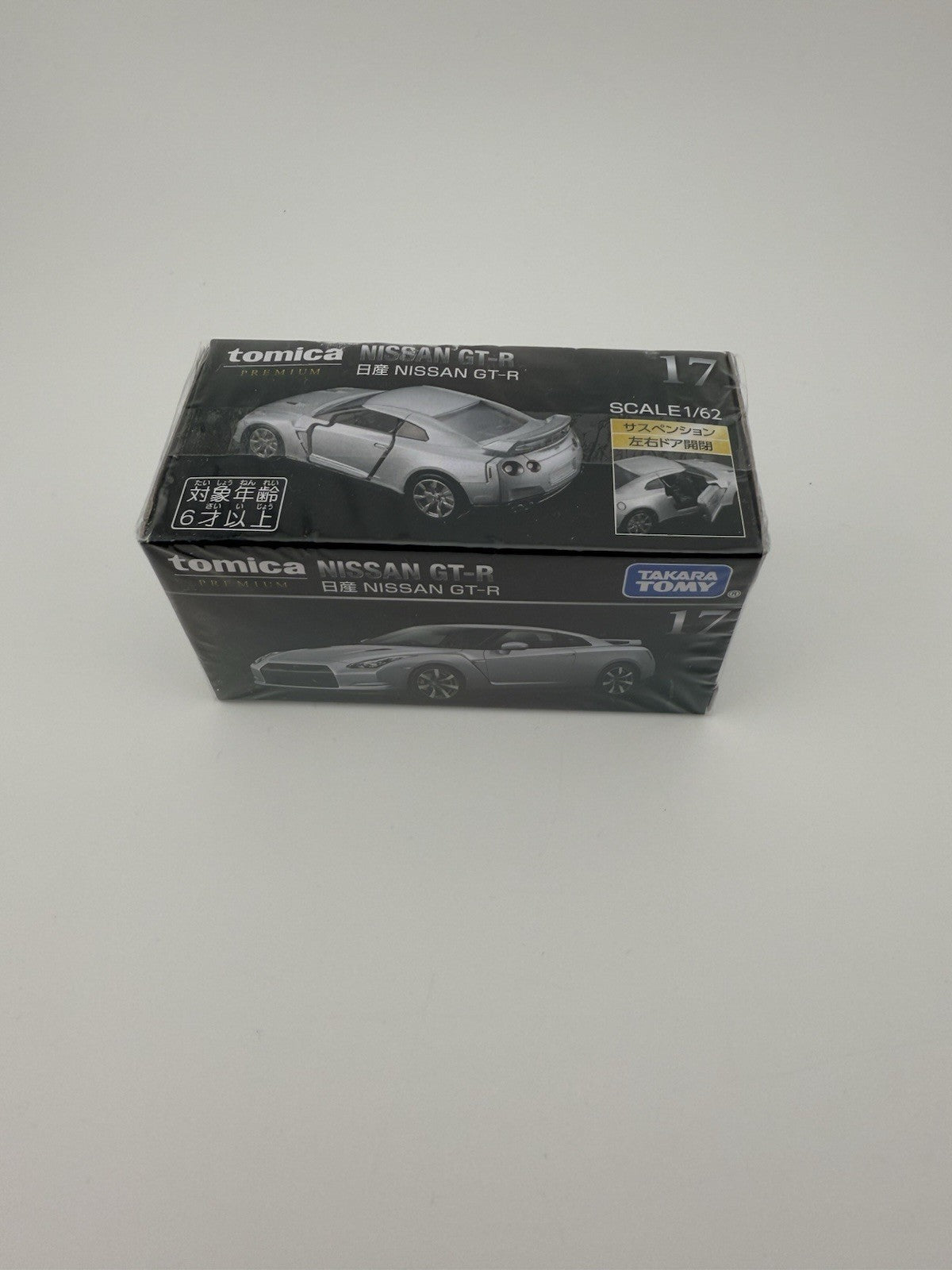 Takara Tomy Tomica Premium No. 17 Nissan GT R Diecast Model Car TP_2020_173