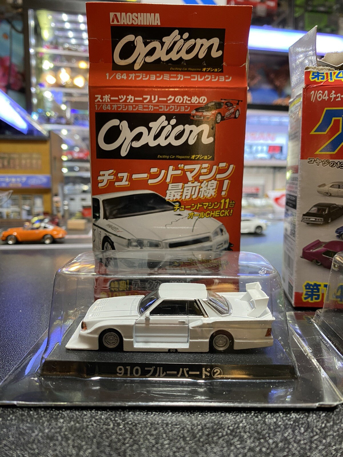 1/64 Aoshima Grachan Nissan Laurel & Option Model Re Amemiya FD3S RX 7 (2)1