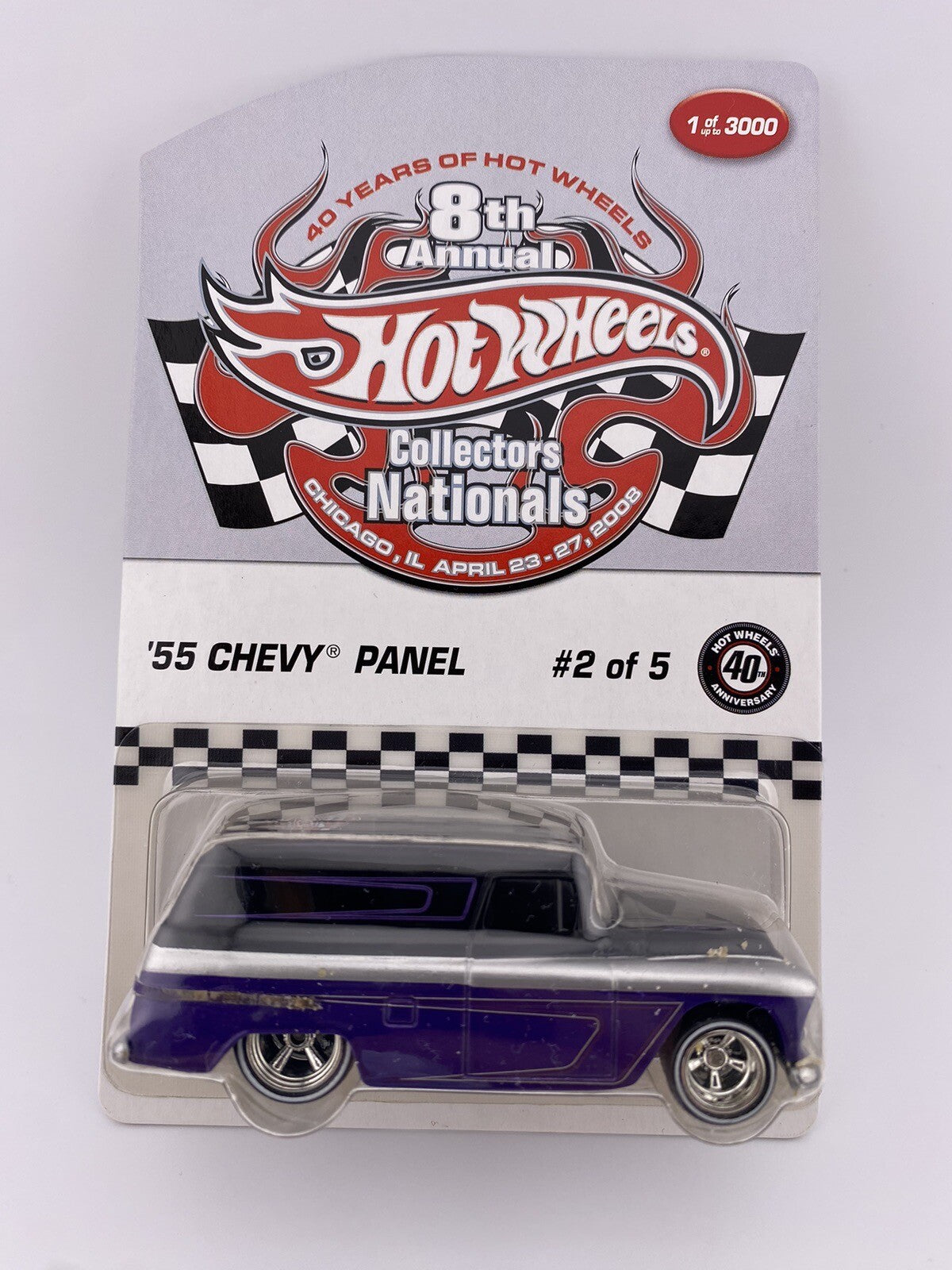 Hot Wheels 2008 8th Annual Nationals #2/5 '55 Chevy Panel Truck 1 of 30000