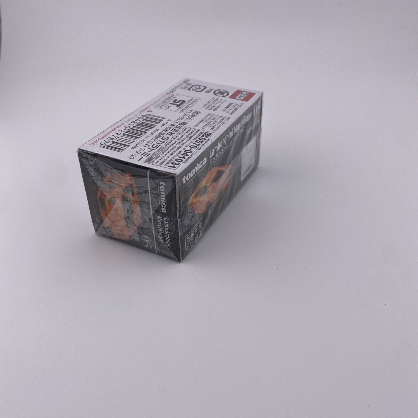 Lamborghini Murcielago   Orange   Tomica Premium 054