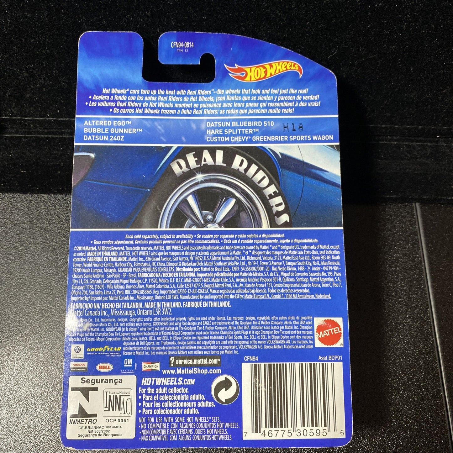 Hot Wheels Datsun 240Z Heritage: Real Riders 3/18 with Card Protector5