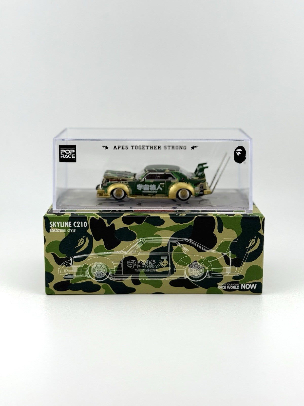 Skyline C210 Bosozoku Style   POPRACE PR64 C210 BAPE x BAPE Open Box2