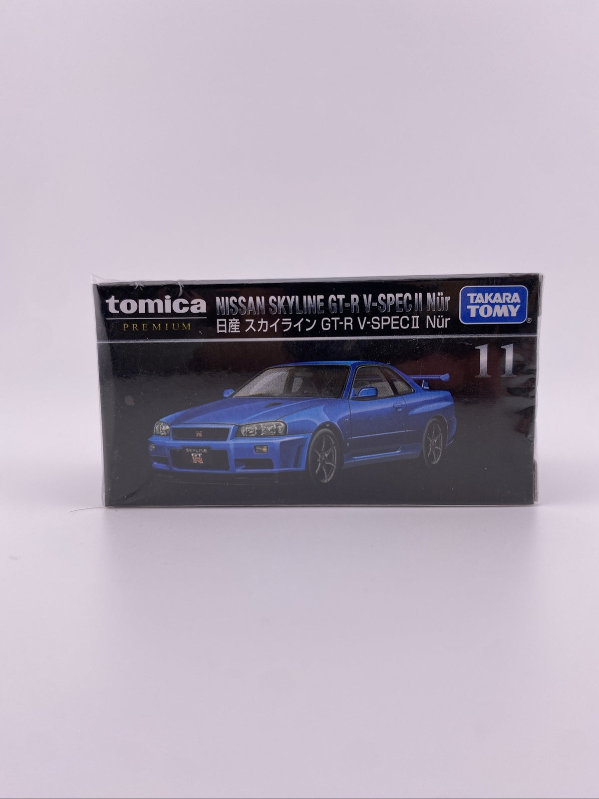 Nissan Skyline GT R V Spec II Nur   Blue   Tomica Premium 11   Scale 1/620