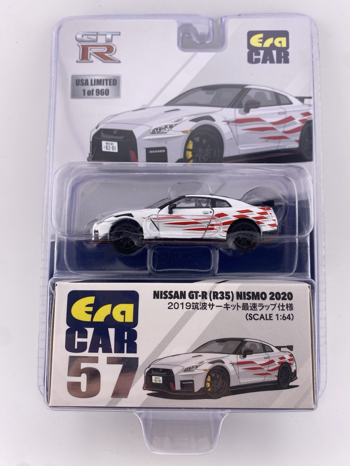 Nissan GT R (R35) NISMO 2020 White   Era Car Era 570