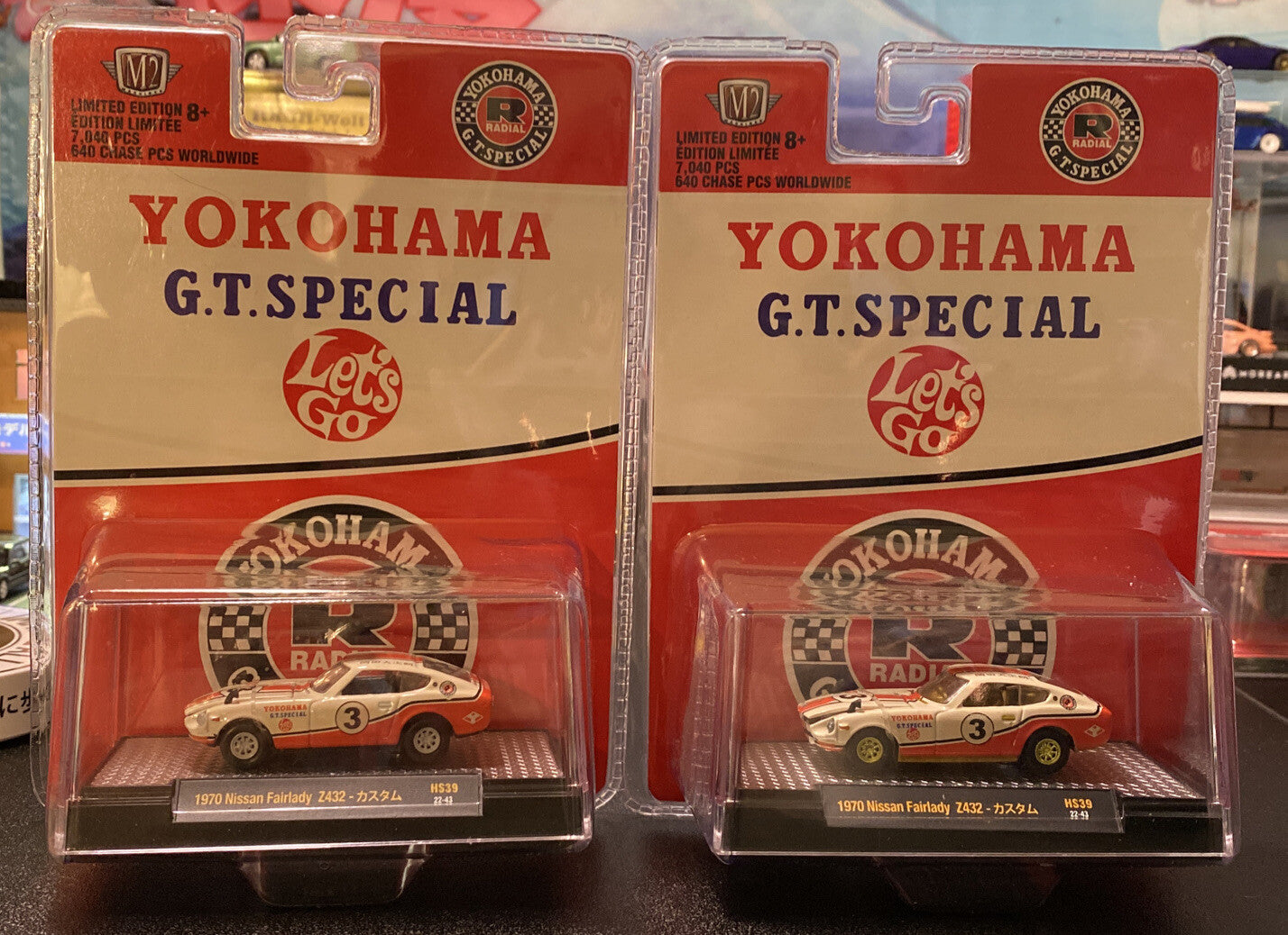 1970 Nissan Fairlady  Yokohama GT Special 1/64 M2 CHASE and Regular Lot of 21