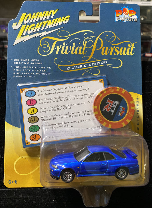1999 Nissan Skyline GT R RHD (Right Hand Drive) Blue Metallic with Poker Chip0