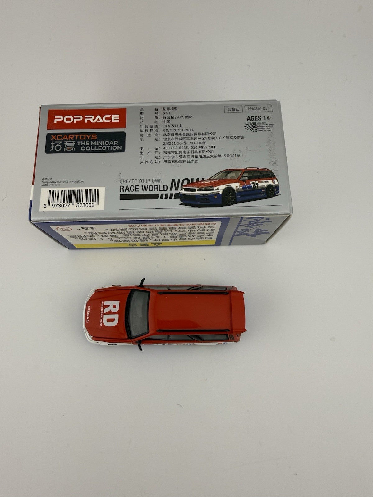 Nissan Stagea R34 - POPRACE XCarToys S7-014