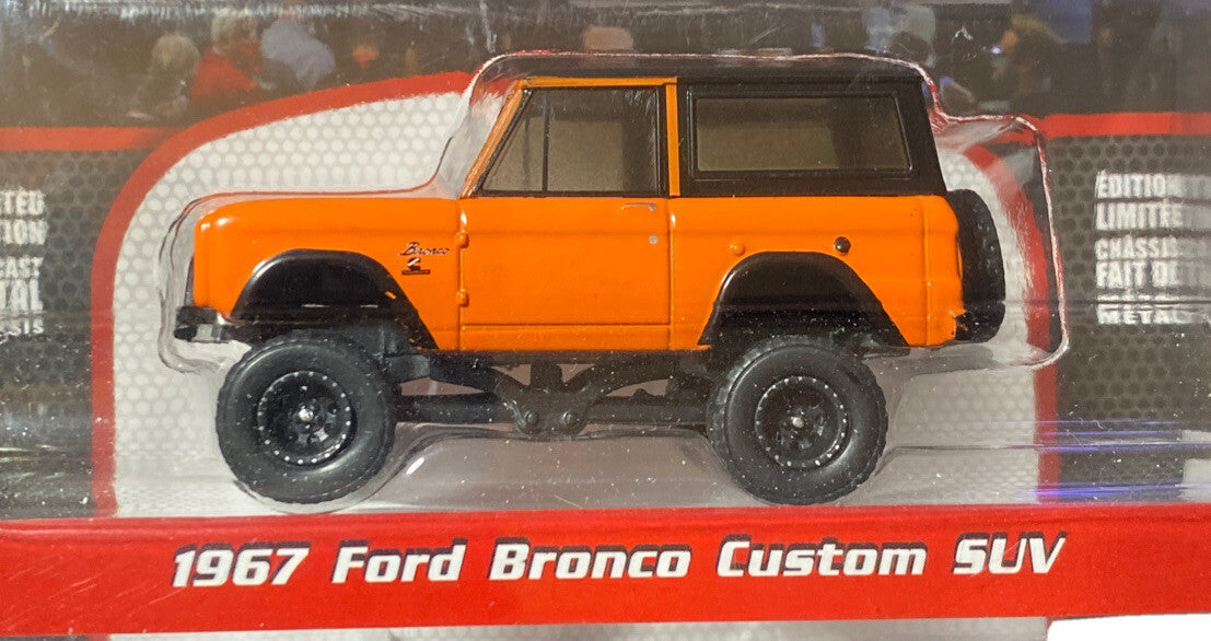 1967 Ford Bronco Custom SUV   GreenLight   1:64 Scale Diecast Car1
