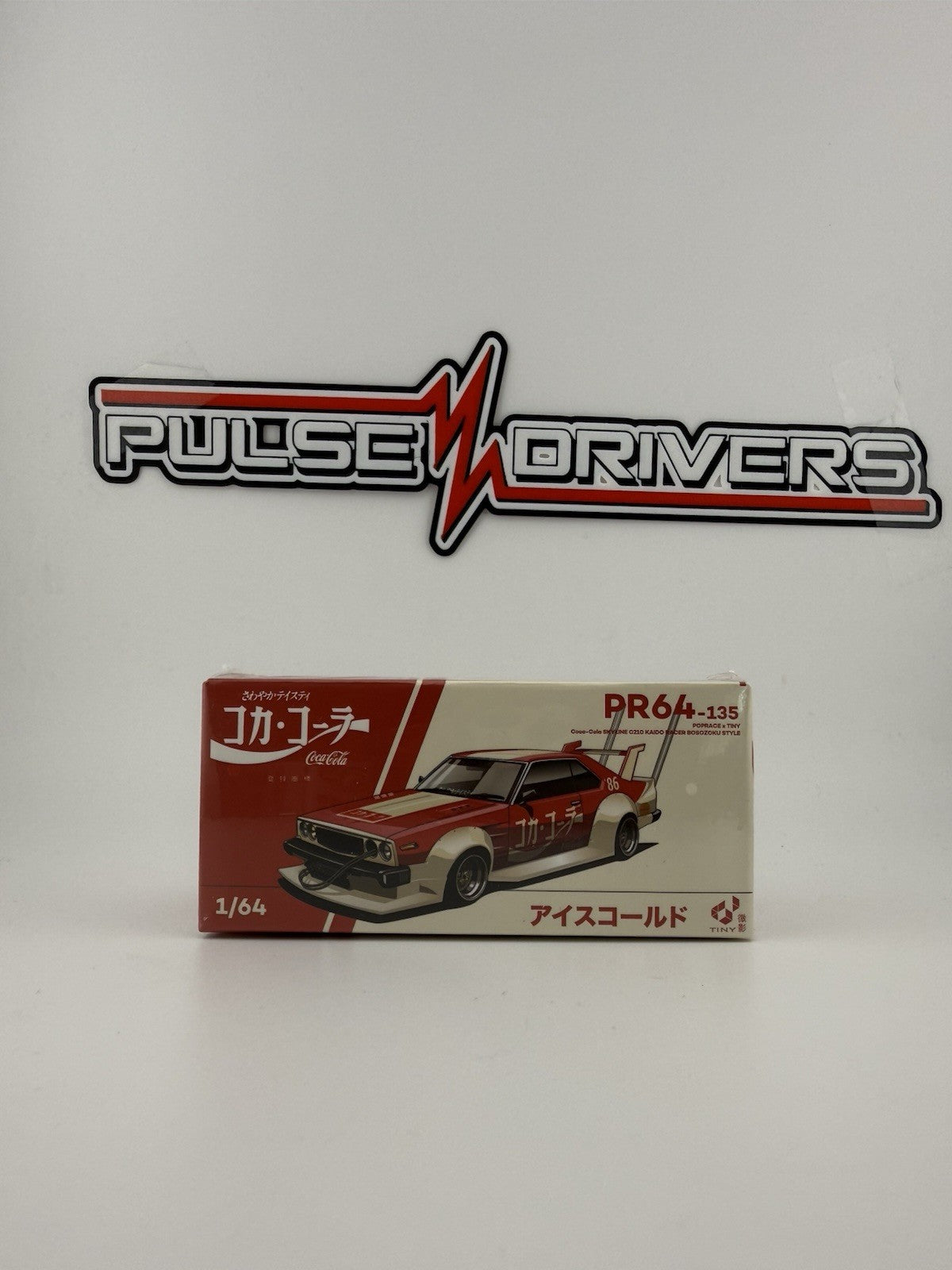 Skyline C210 Bosozoku Style Red / Vanilla - POPRACE PR64-0135 Coca Cola Japan0