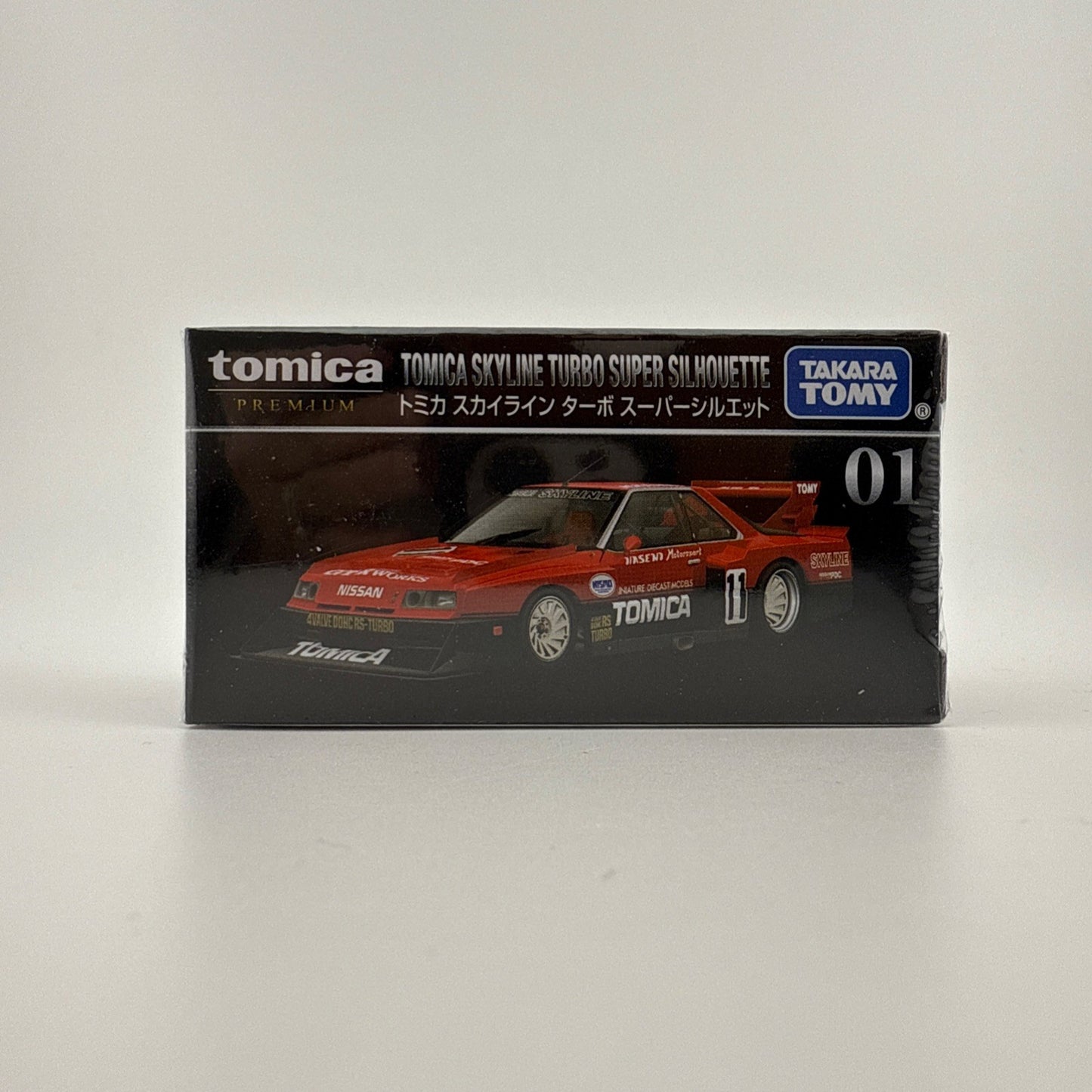 TOMICA PREMIUM #01 SKYLINE TURBO SUPER SILHOUETTE 1/67 SCALE NIB USA STOCK!!!0