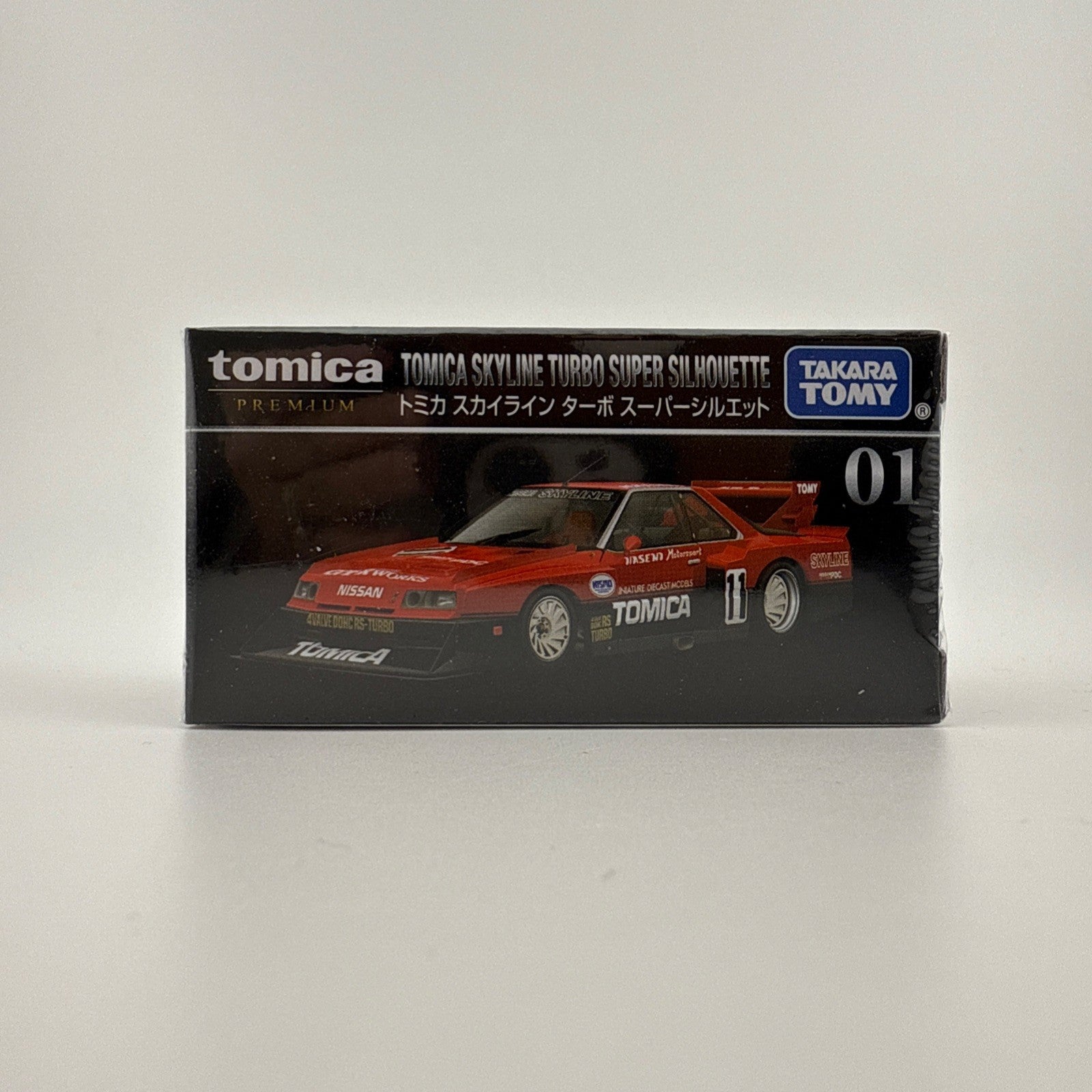 TOMICA PREMIUM #01 SKYLINE TURBO SUPER SILHOUETTE 1/67 SCALE NIB USA STOCK!!!0