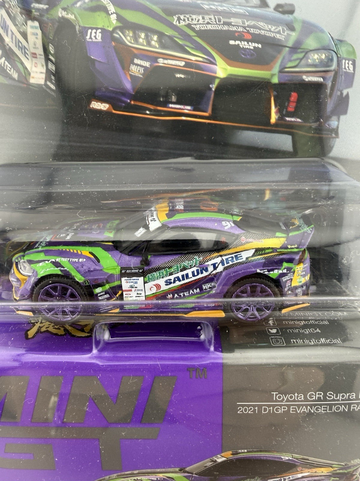 Toyota GR Supra KUHL Mini GT MGT 00951 Evangelion Racing 2021 D1GP4