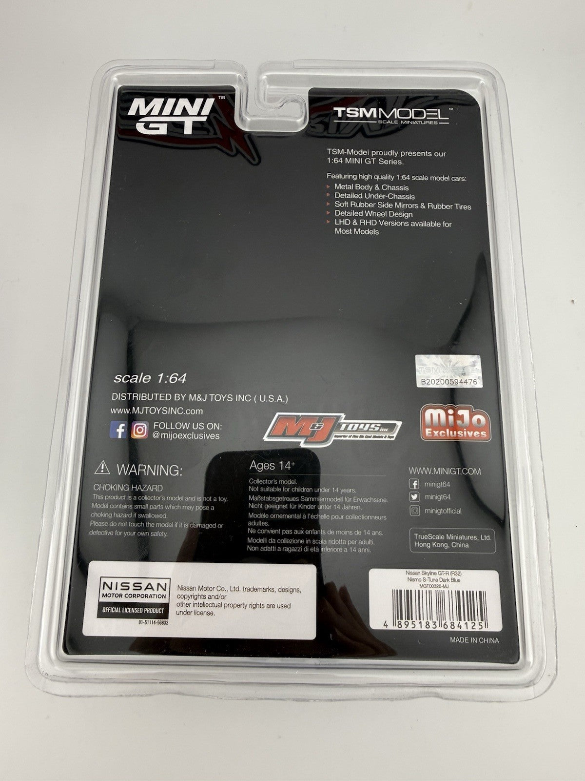 Nissan Skyline GT-R (R32) Dark Blue Mini GT MGT 00326 NISMO S-Tune2