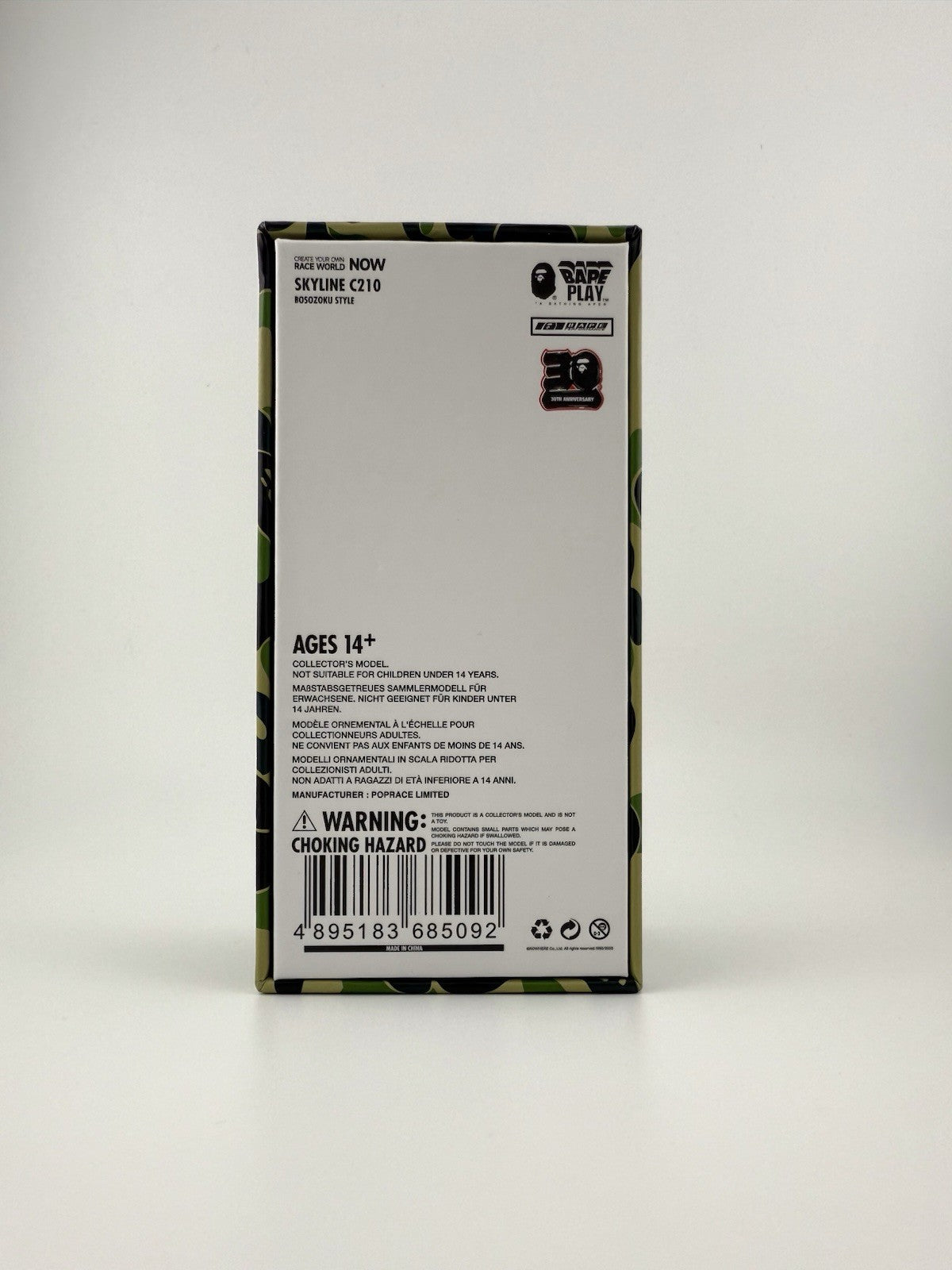 Skyline C210 Bosozoku Style   POPRACE PR64 C210 BAPE x BAPE Open Box11