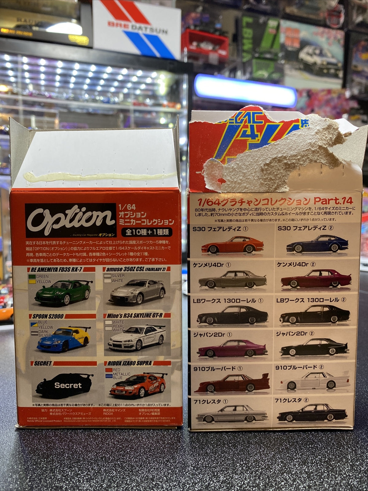 1/64 Aoshima Grachan Nissan Laurel & Option Model Re Amemiya FD3S RX 7 (2)13