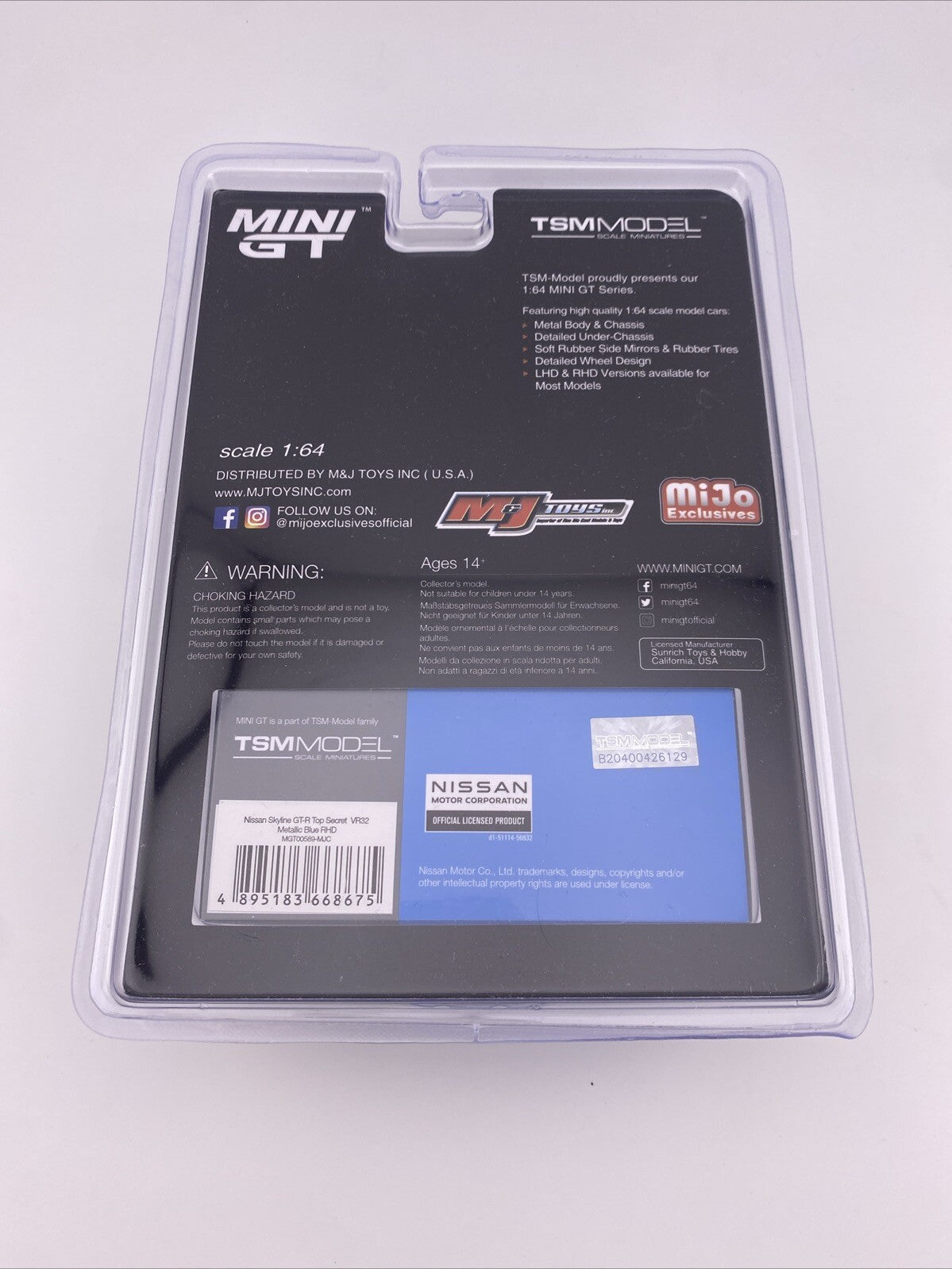 CHASE   Top Secret Nissan Skyline GT R VR32   Mini GT MGT 005893