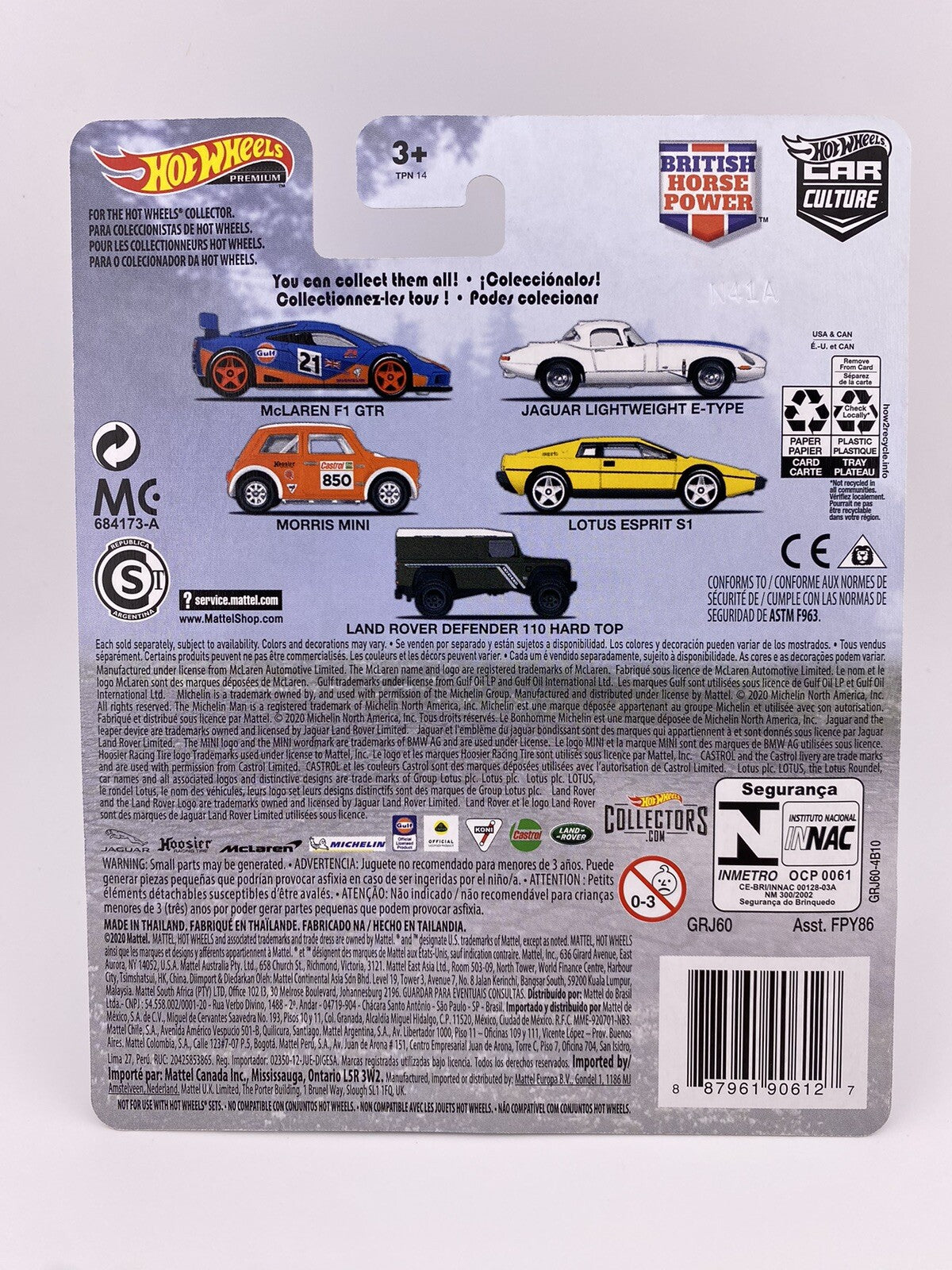 Jaguar Lightweight E Type   Hot Wheels   British Horse Power 2 of 5 in Protector3