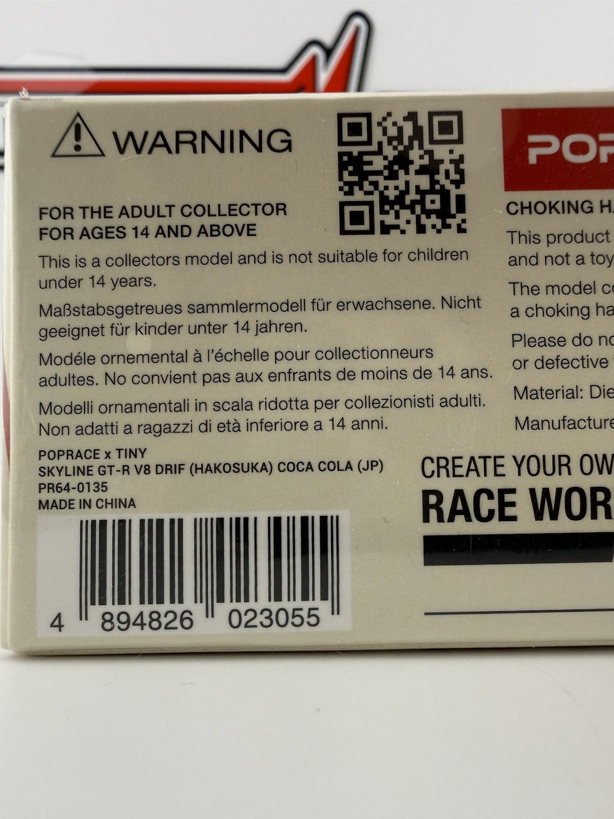 Skyline C210 Bosozoku Style Red / Vanilla - POPRACE PR64-0135 Coca Cola Japan3