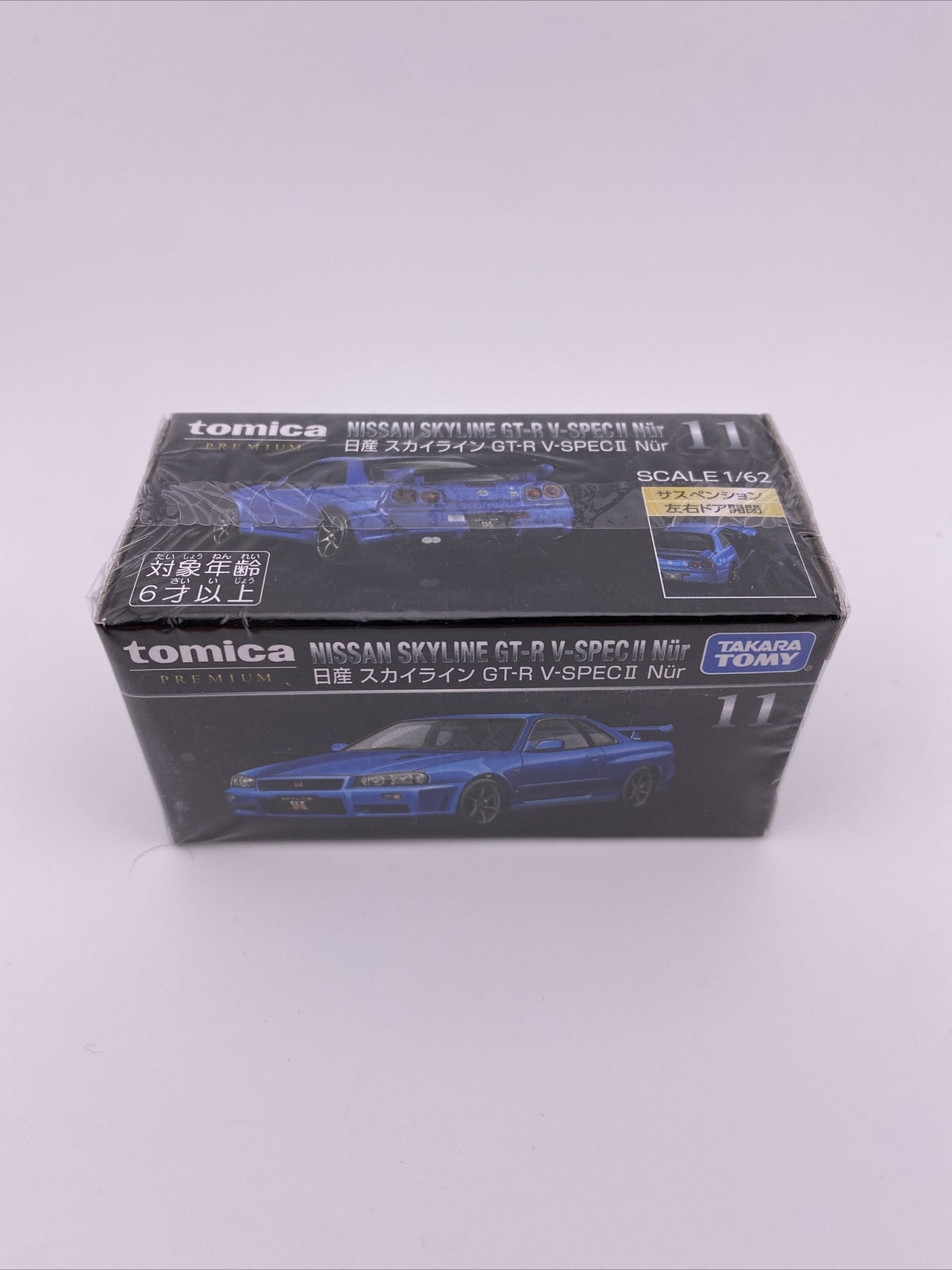 Nissan Skyline GT R V Spec II Nur   Blue   Tomica Premium 11   Scale 1/621