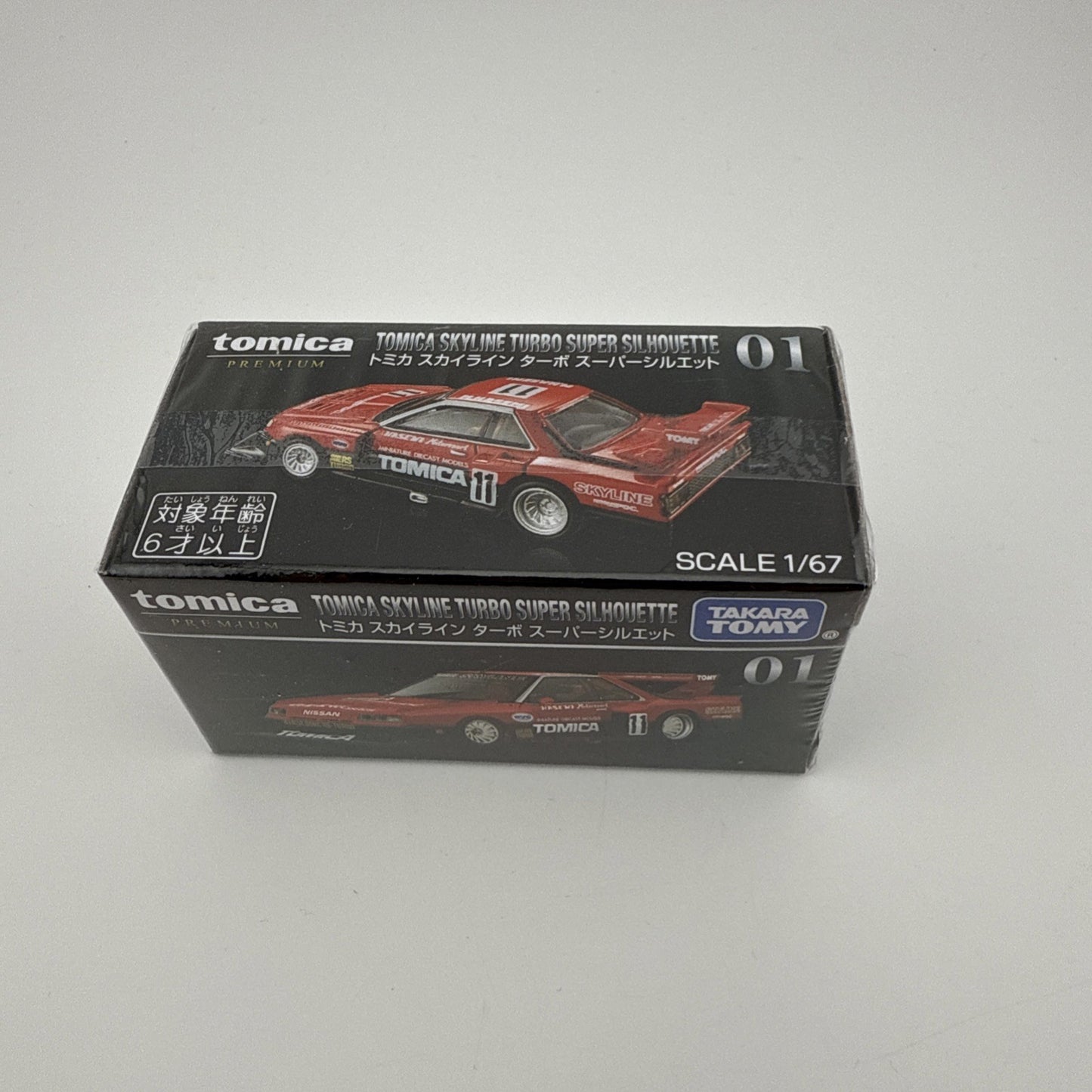TOMICA PREMIUM #01 SKYLINE TURBO SUPER SILHOUETTE 1/67 SCALE NIB USA STOCK!!!4