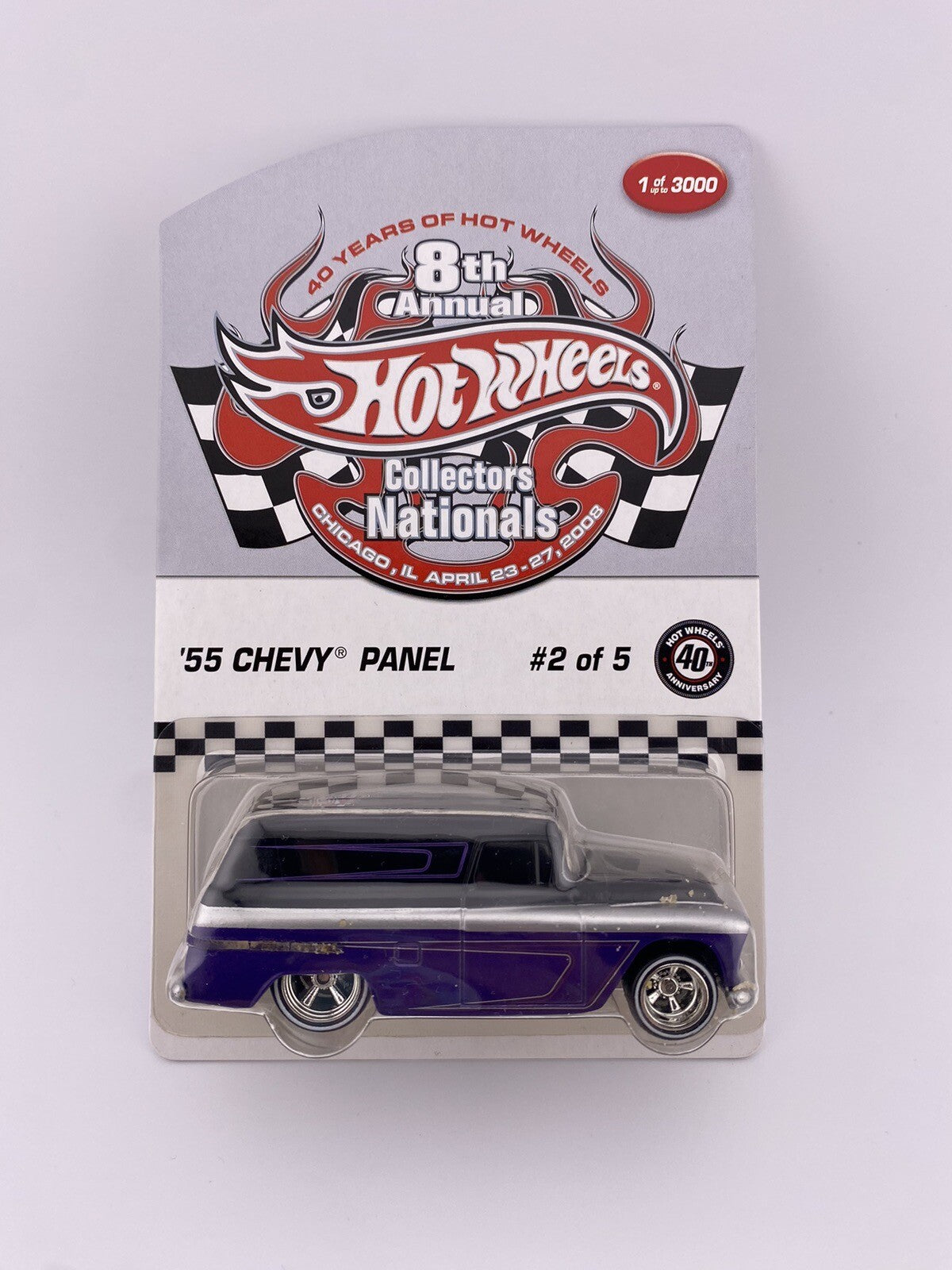 Hot Wheels 2008 8th Annual Nationals #2/5 '55 Chevy Panel Truck 1 of 30001