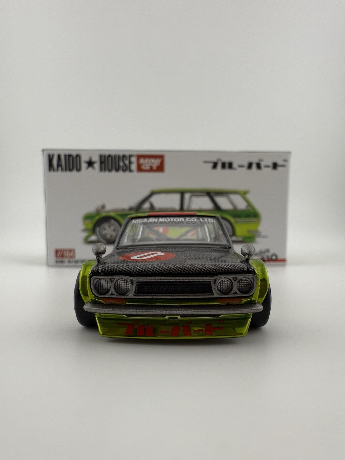 Datsun 510 Wagon Kaido House 0G Flo Yellow   Kaido House KHMG_164 Open Boxes3
