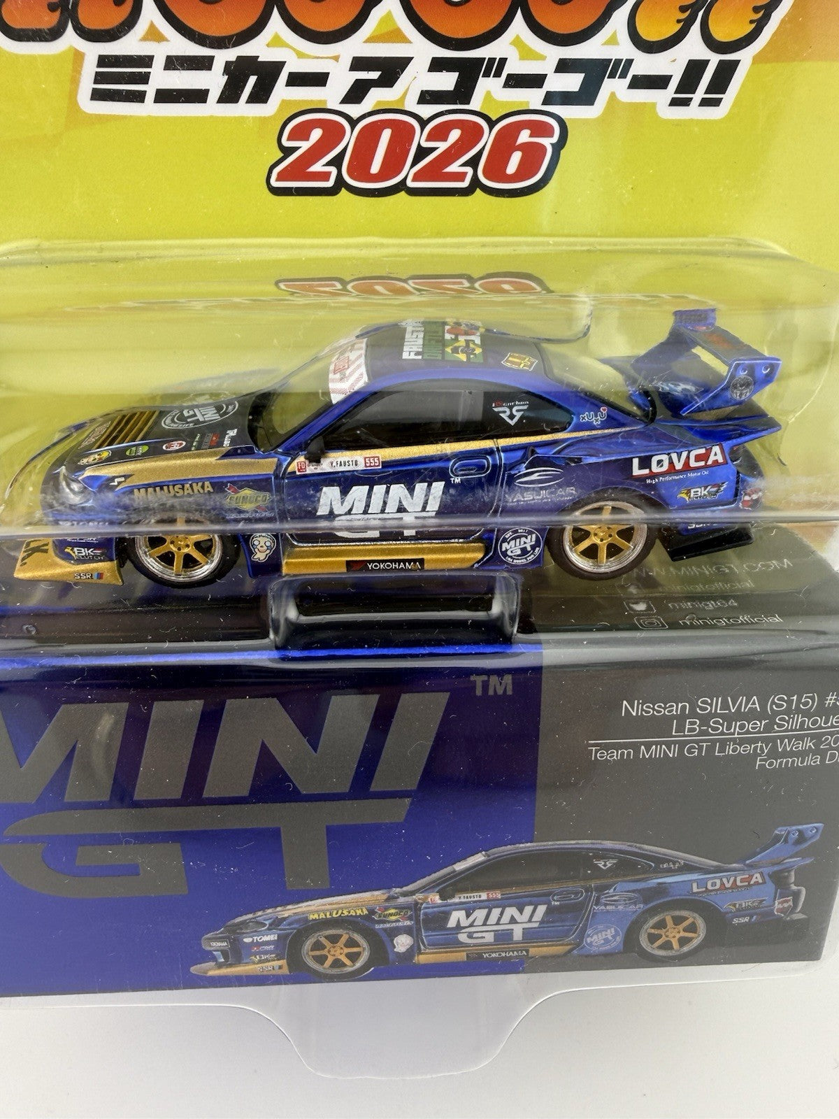 Nissan Silvia (S15) LB Super Silhouette Works by Mini GT MGT 01157 GoGo Package2
