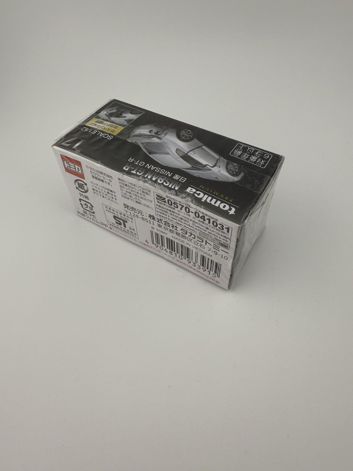 Takara Tomy Tomica Premium No. 17 Nissan GT R Diecast Model Car TP_2020_174