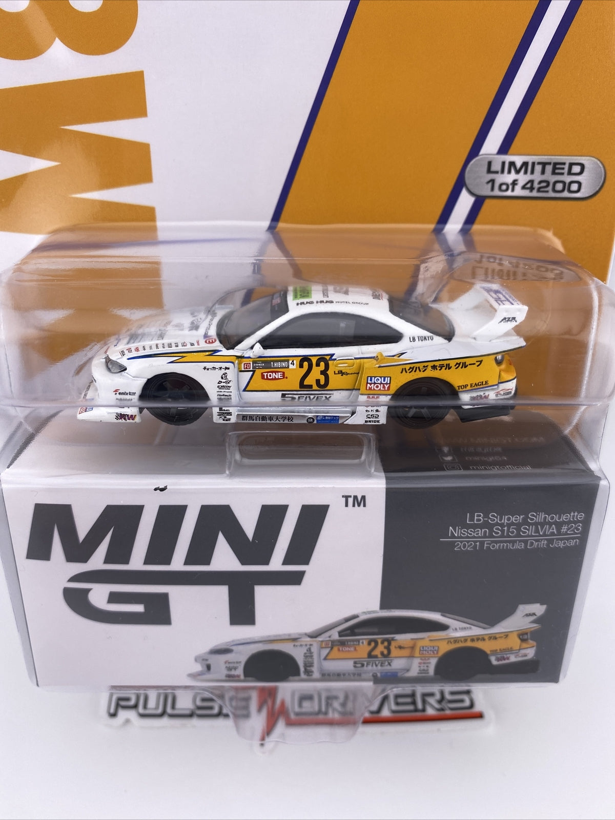 Nissan Silvia (S15) LB Super Silhouette Works   Mini GT 004343
