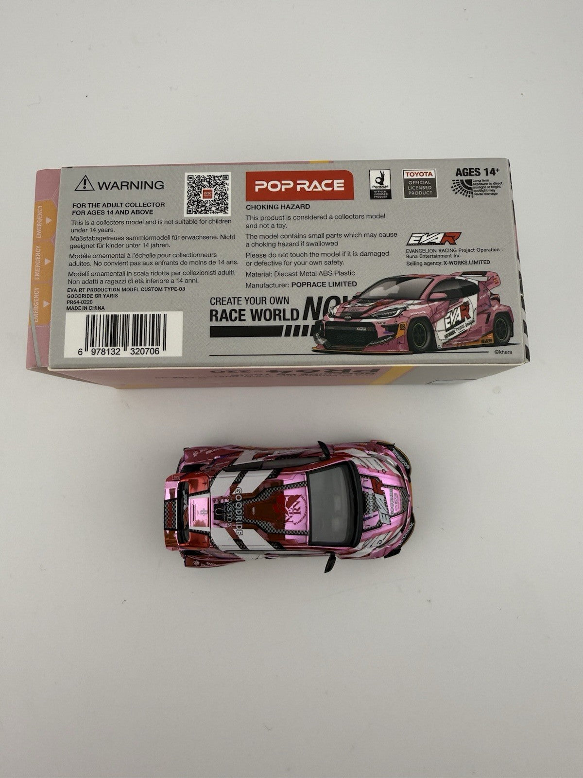 GR-Yaris EVA RT Production Model Custom Type-08 Goodride Pop Race PR64-2207